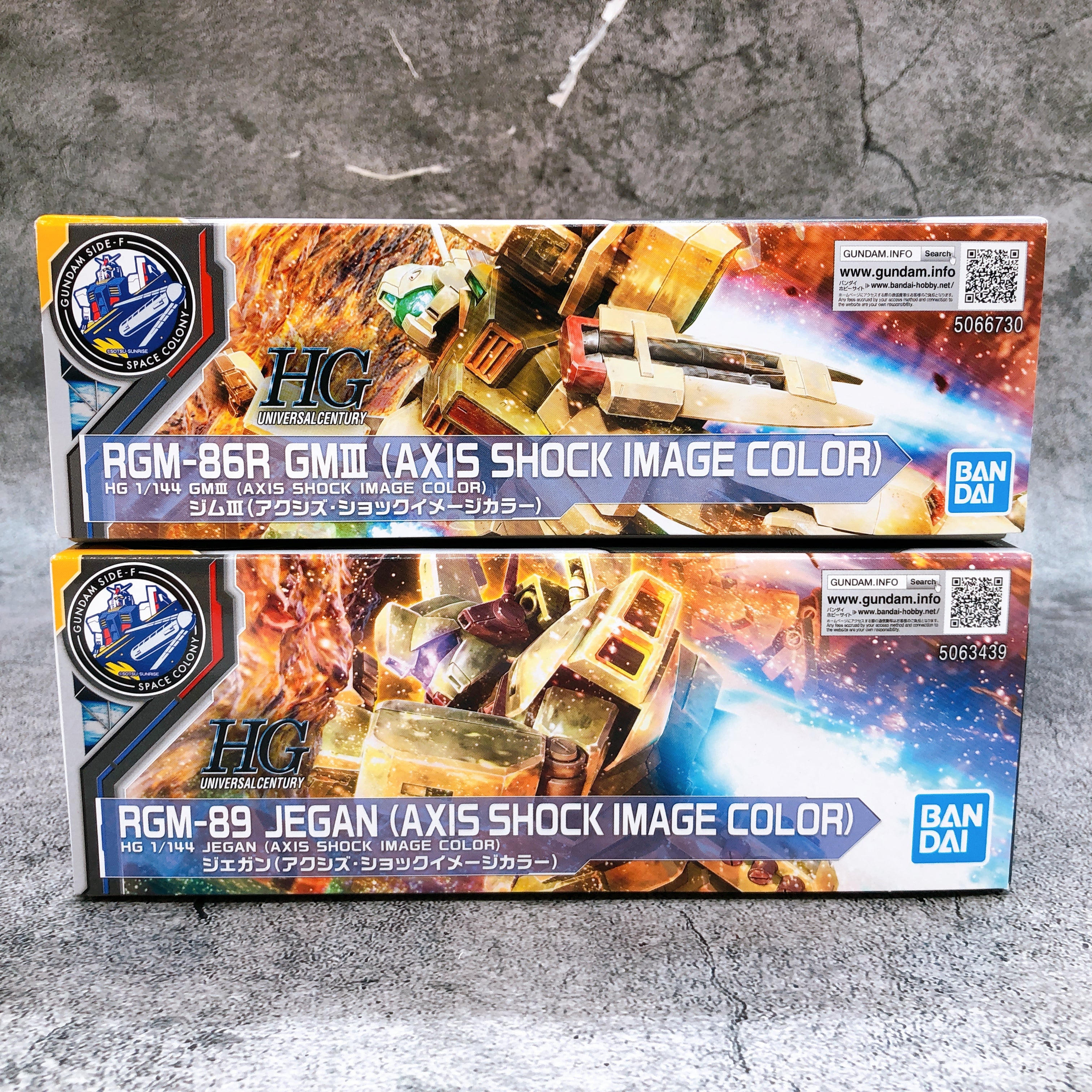 HG 1/144 Jegan & GM III Axis Shock Image Color Set GUNDAM SIDE-F Kit Bandai NEW