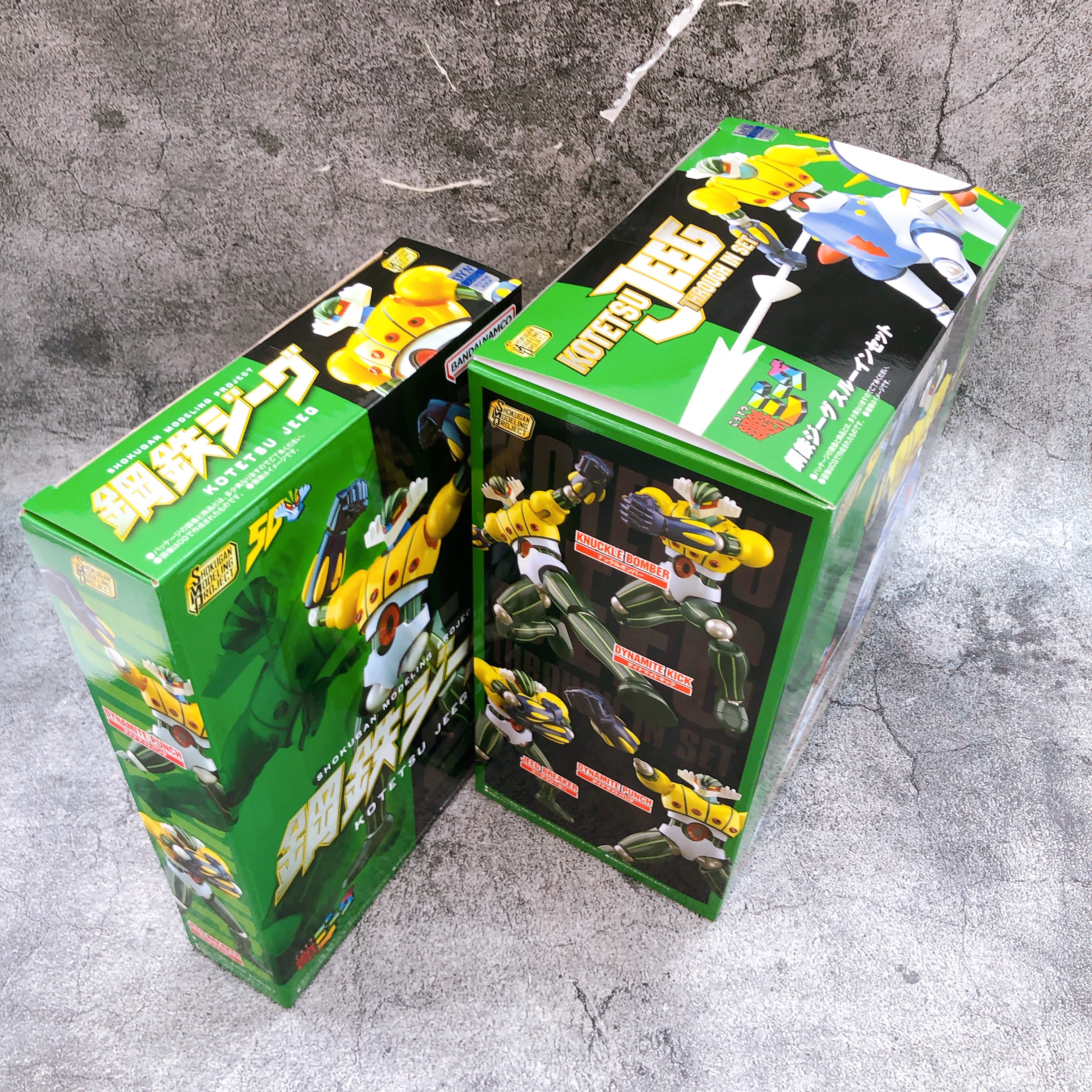 SMP Steel Jeeg & Steel Jeeg Through In Set Kotetsu Jeeg Model Kit Premium Bandai