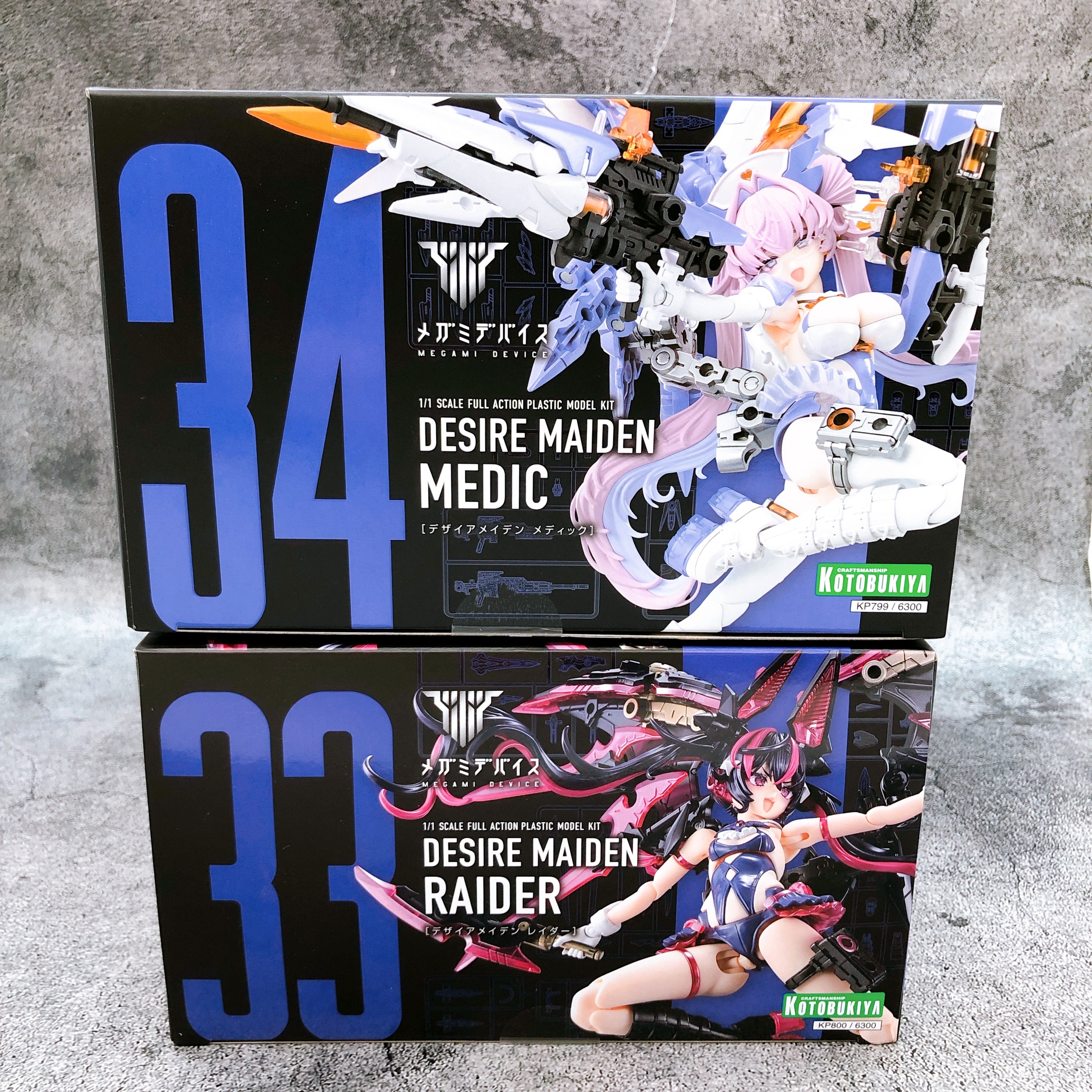 Megami Device Desire Maiden Raider & Medic Set Model Kit KOTOBUKIYA Japan Sealed