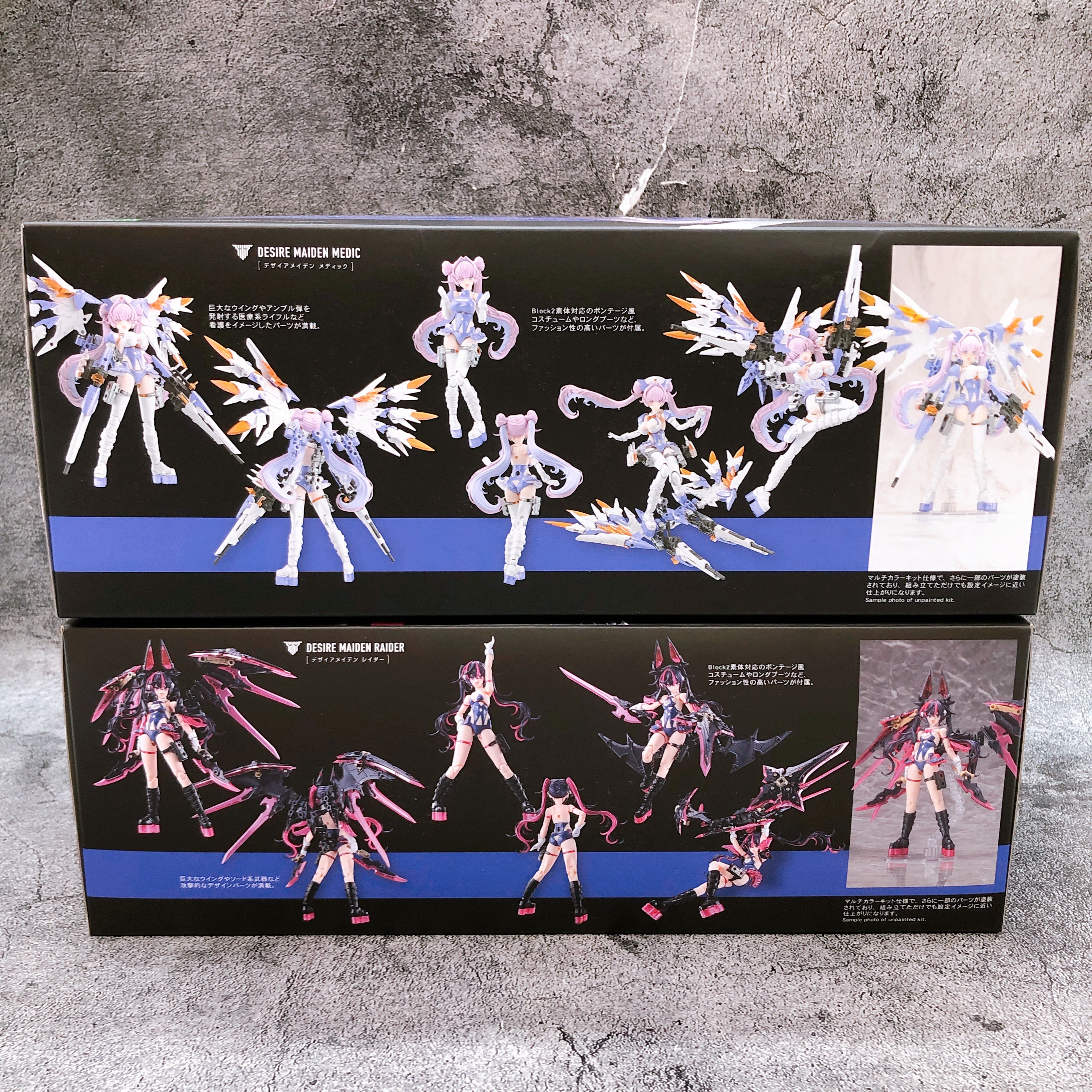 Megami Device Desire Maiden Raider & Medic Set Model Kit KOTOBUKIYA Japan Sealed