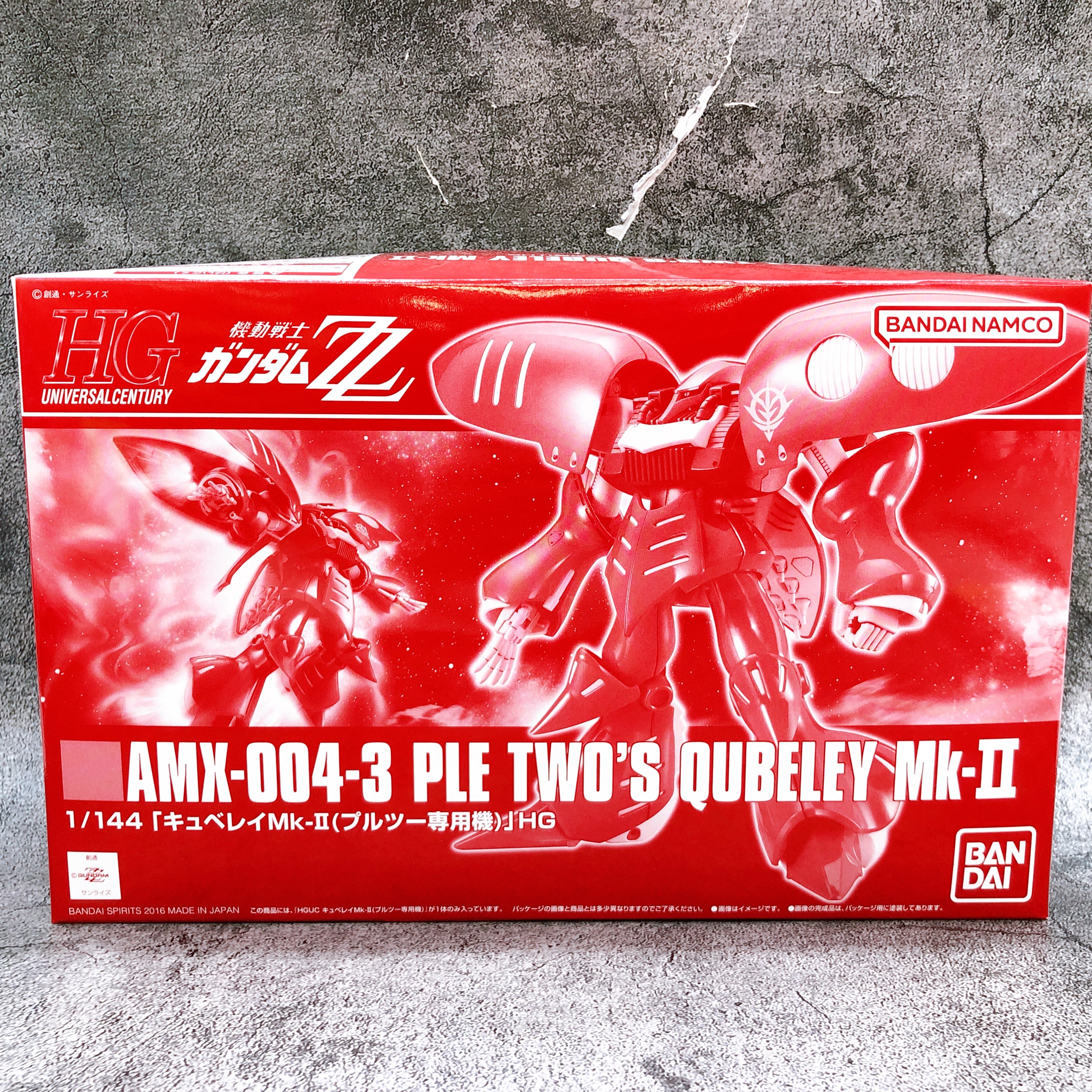 HGUC 1/144 Elpeo Ple's Qubeley Mk-II & Ple Two's Qubeley Mk-II Set Kit Bandai