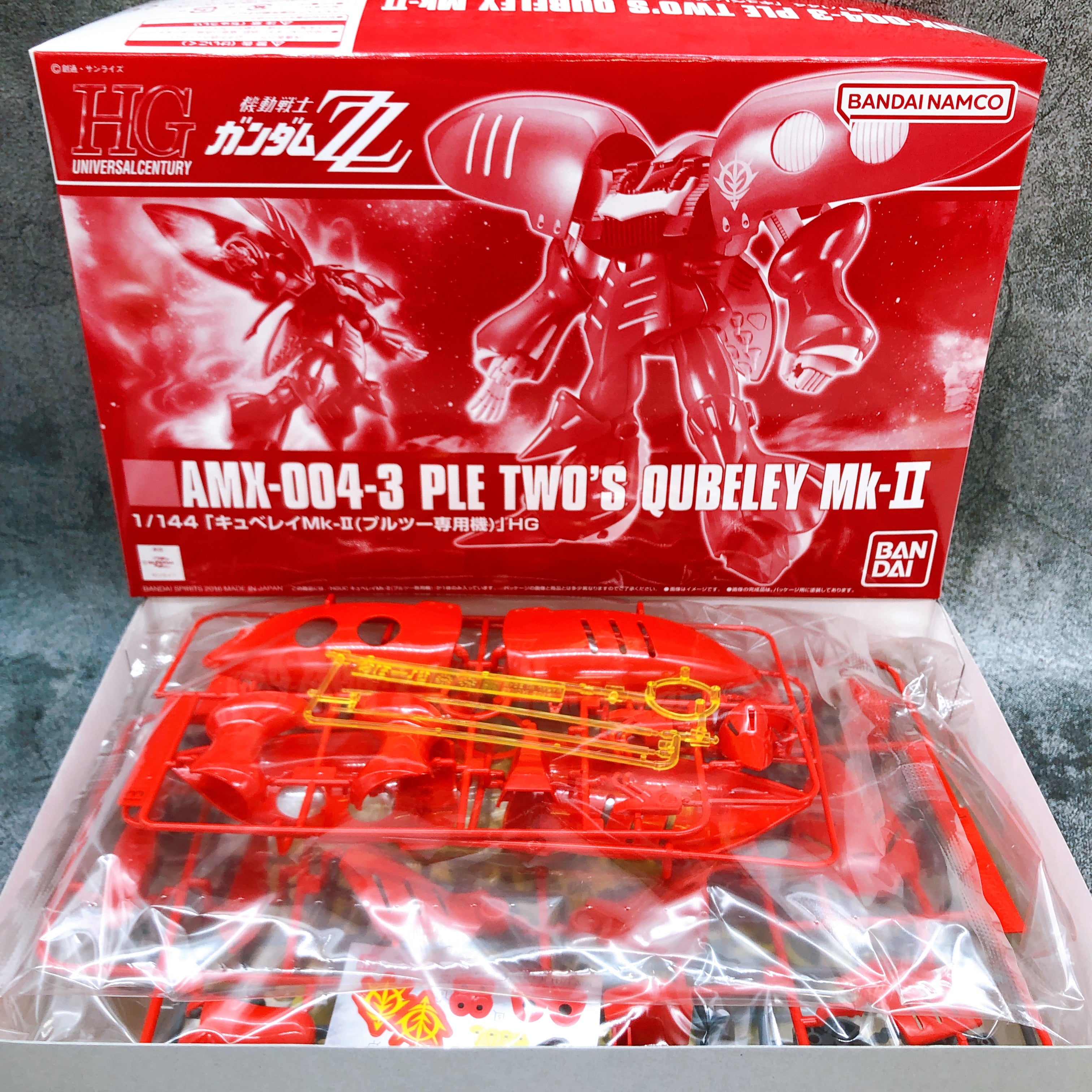 HGUC 1/144 Elpeo Ple's Qubeley Mk-II & Ple Two's Qubeley Mk-II Set Kit Bandai