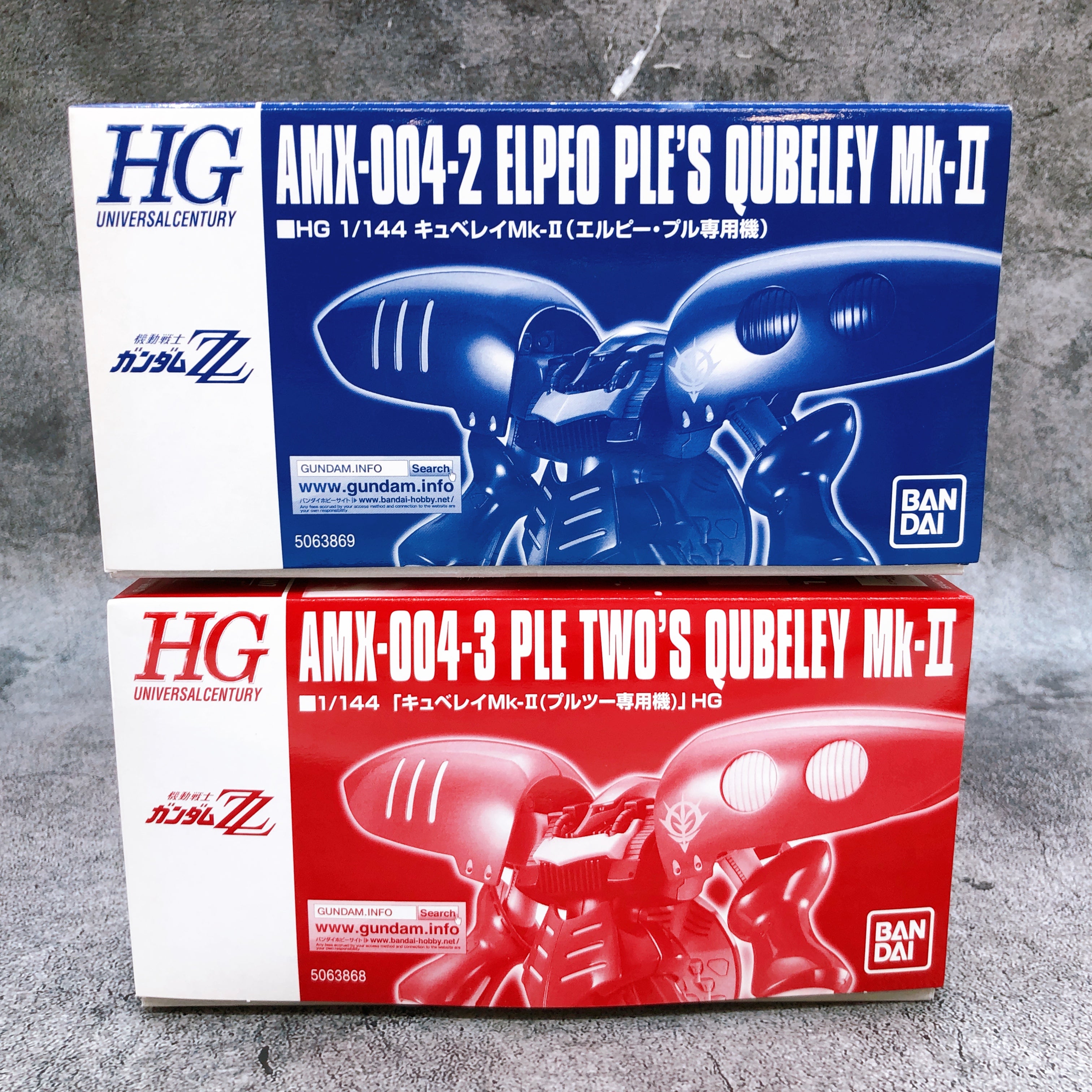 HGUC 1/144 Elpeo Ple's Qubeley Mk-II & Ple Two's Qubeley Mk-II Set Kit Bandai