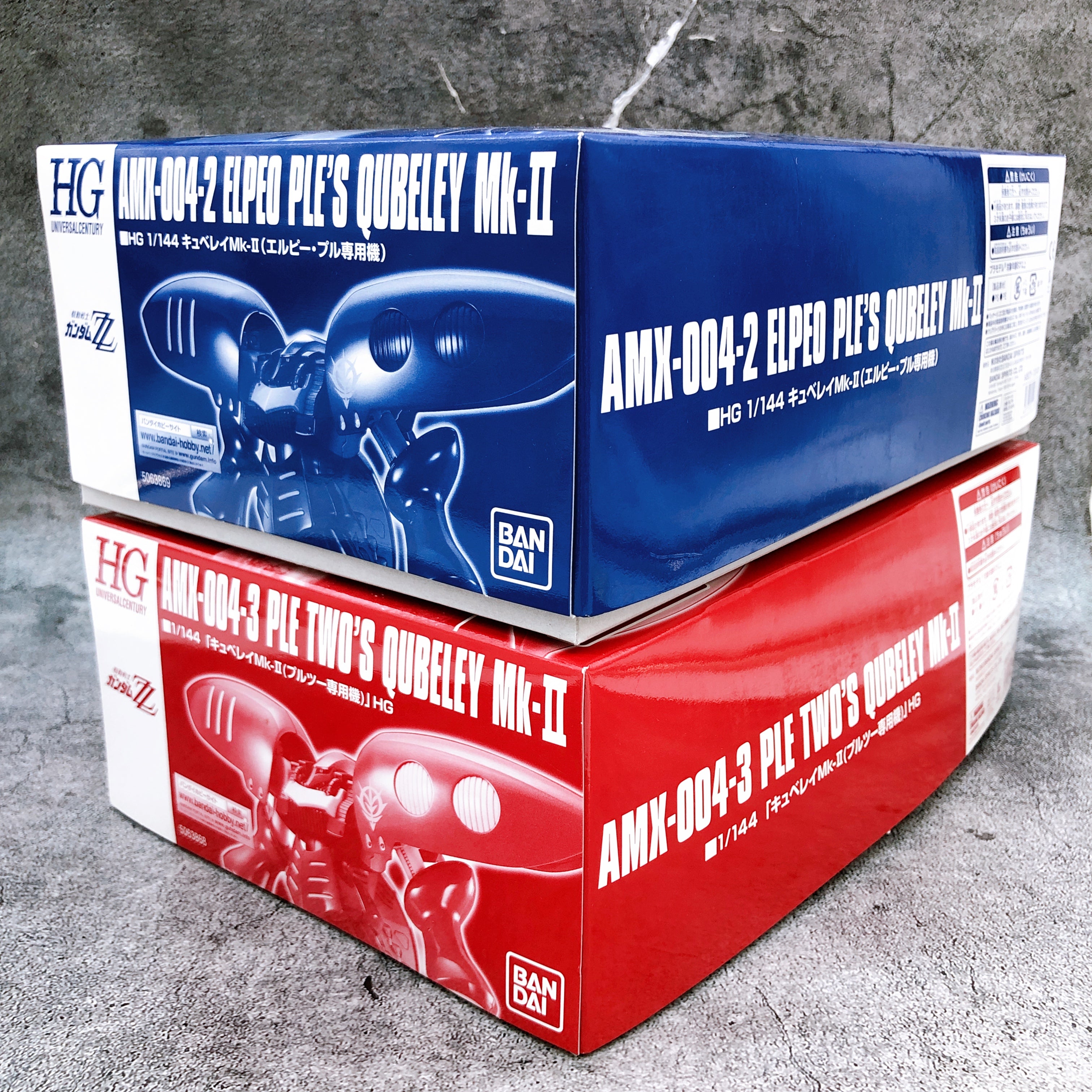 HGUC 1/144 Elpeo Ple's Qubeley Mk-II & Ple Two's Qubeley Mk-II Set Kit Bandai