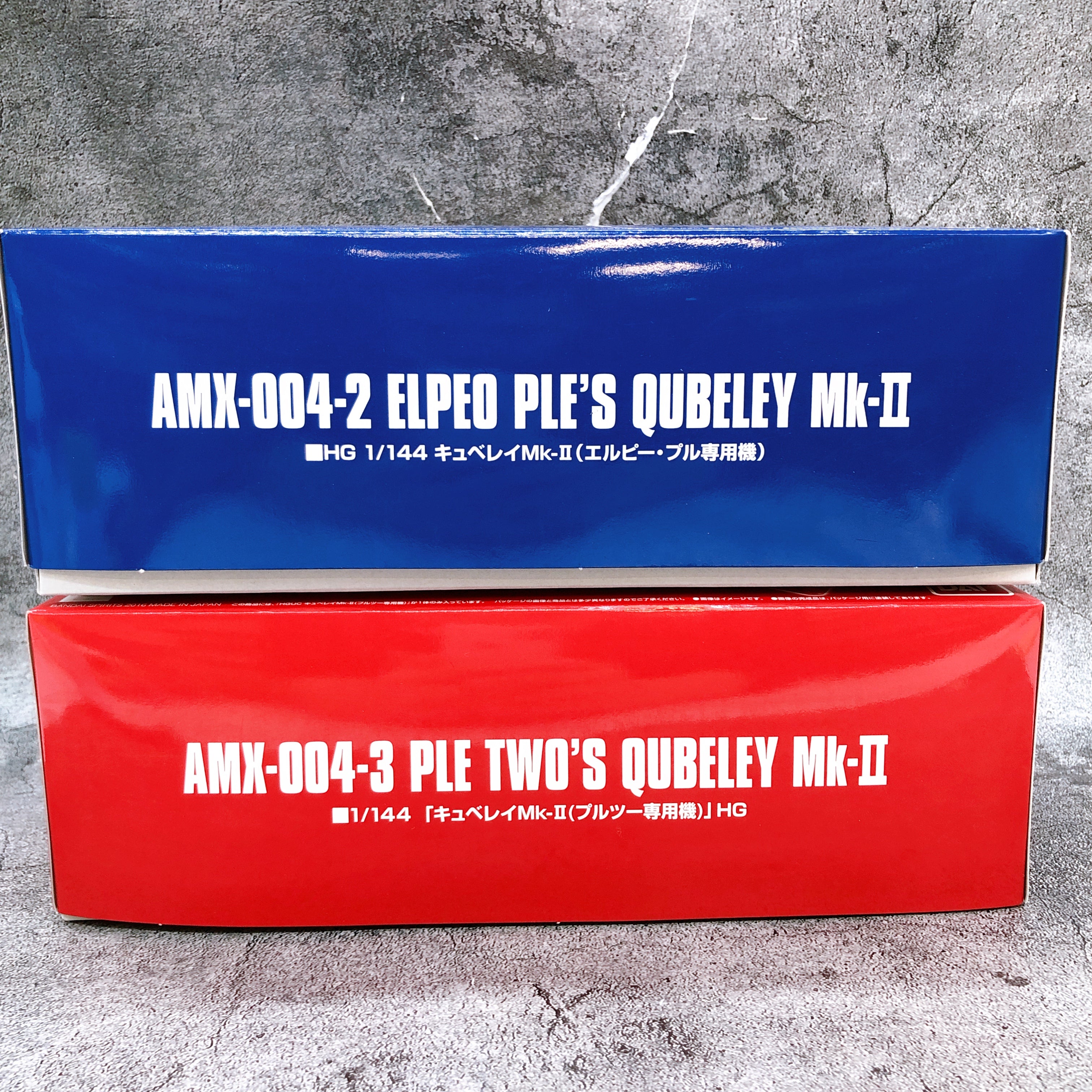 HGUC 1/144 Elpeo Ple's Qubeley Mk-II & Ple Two's Qubeley Mk-II Set Kit Bandai
