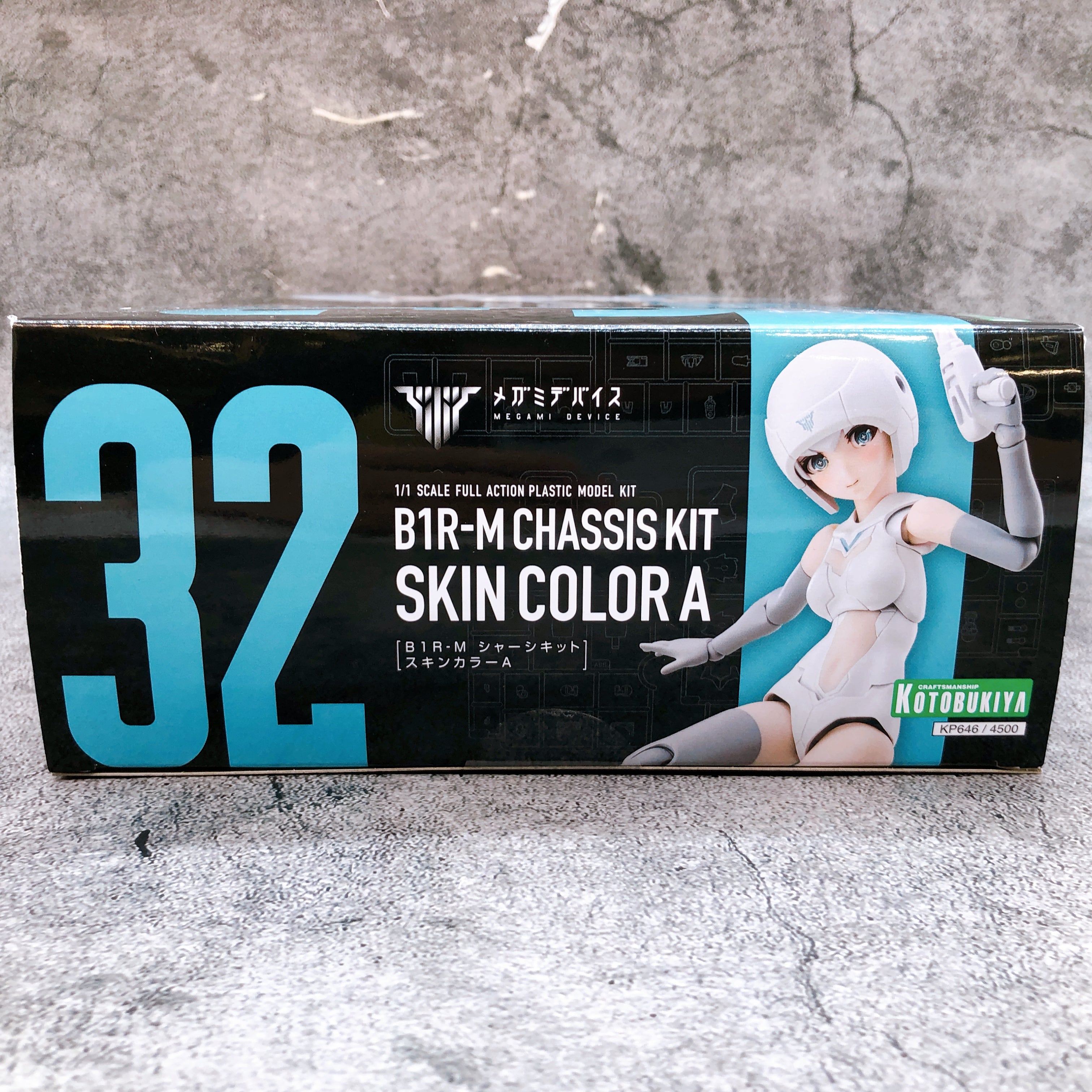 Megami Device B1R-M Chassis Kit Skin Color A & Bonus Parts Set Kit KOT