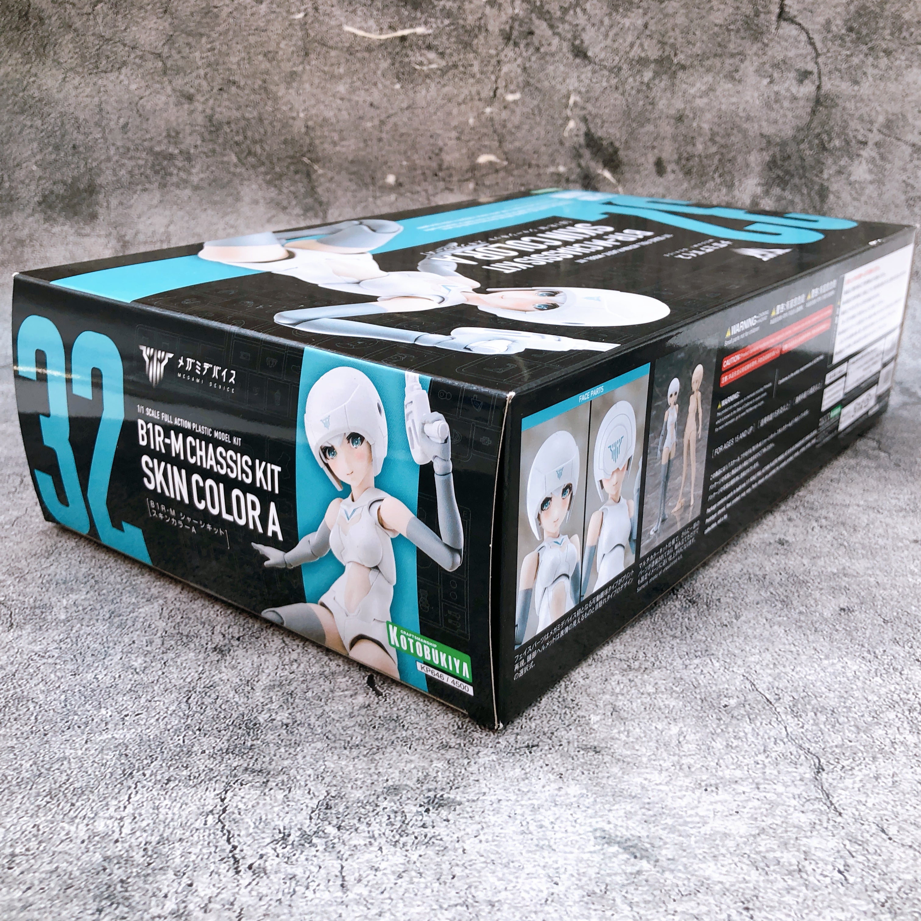 Megami Device B1R-M Chassis Kit Skin Color A & Bonus Parts Set Kit KOTOBUKIYA