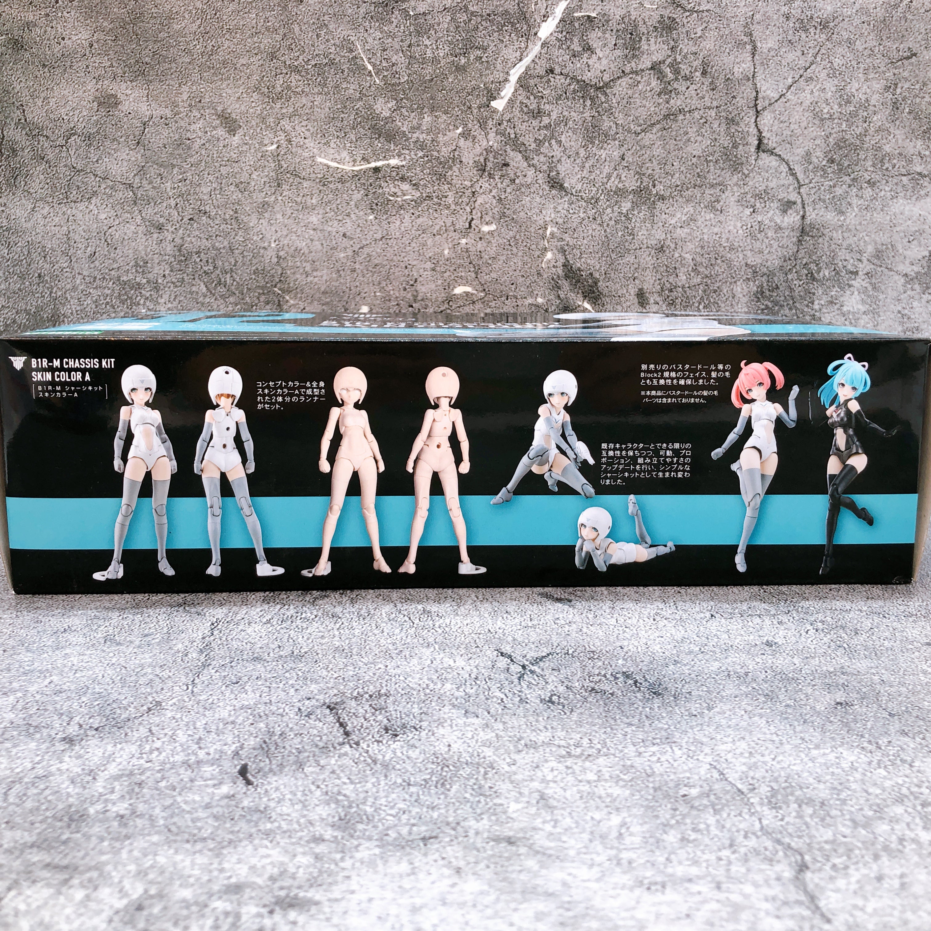 Megami Device B1R-M Chassis Kit Skin Color A & Bonus Parts Set Kit KOT