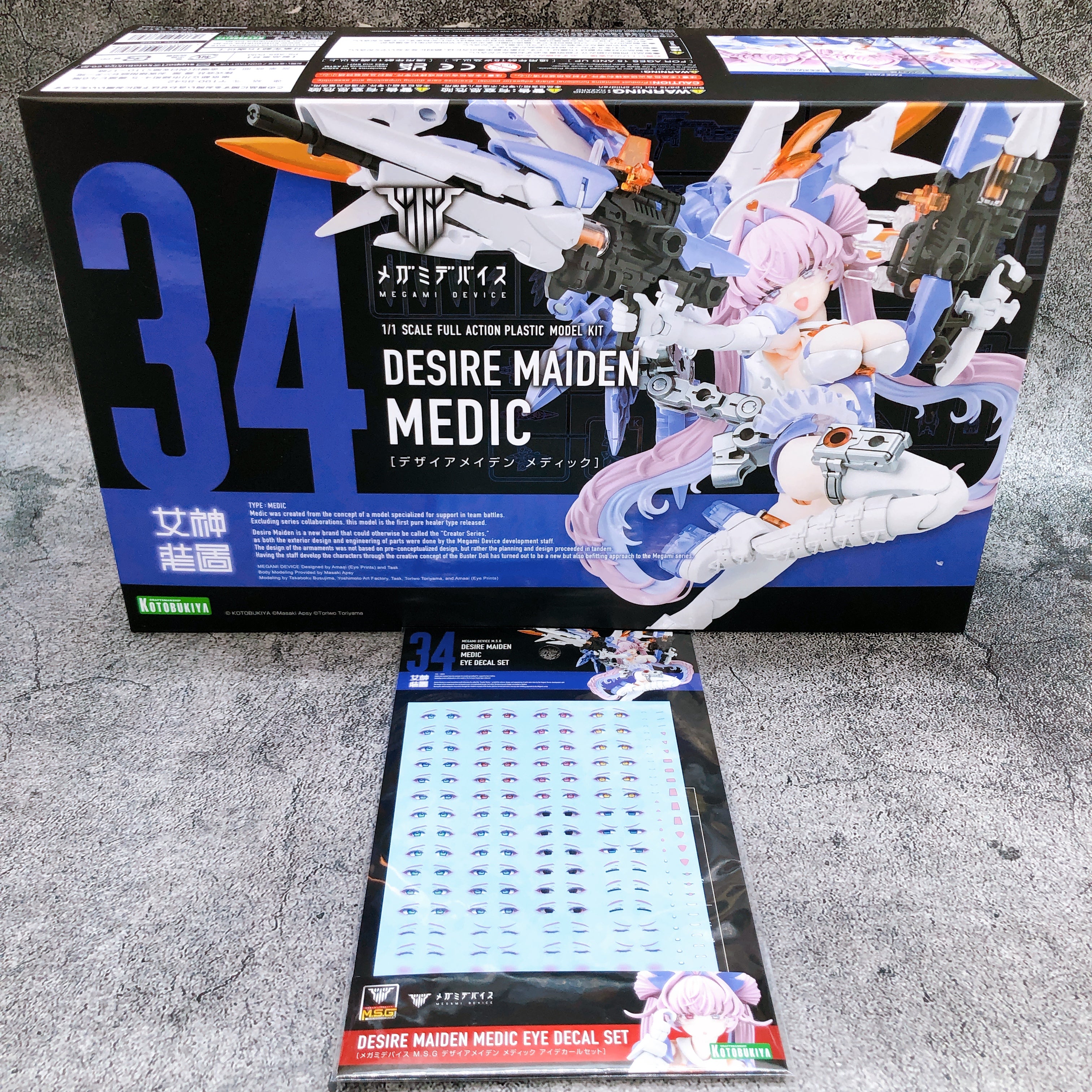 Megami Device Desire Maiden Medic & Eye Decal Set Model Kit KOTOBUKIYA Japan NEW