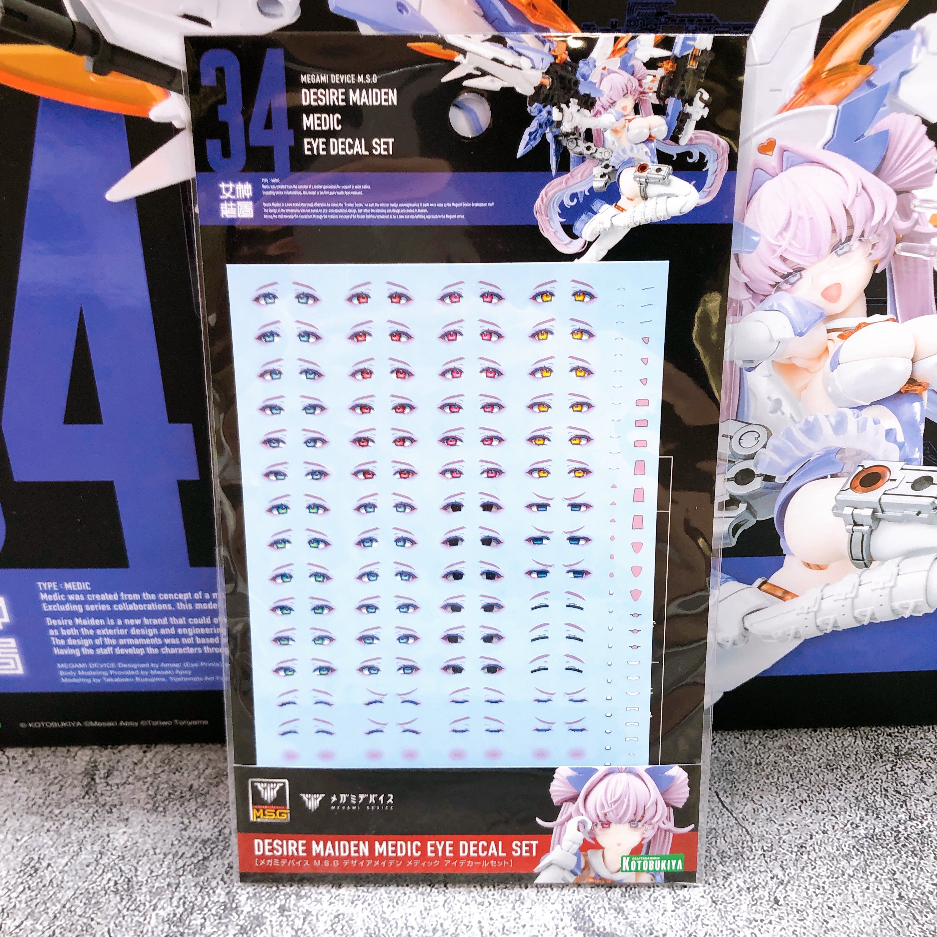 Megami Device Desire Maiden Medic & Eye Decal Set Model Kit KOTOBUKIYA Japan NEW