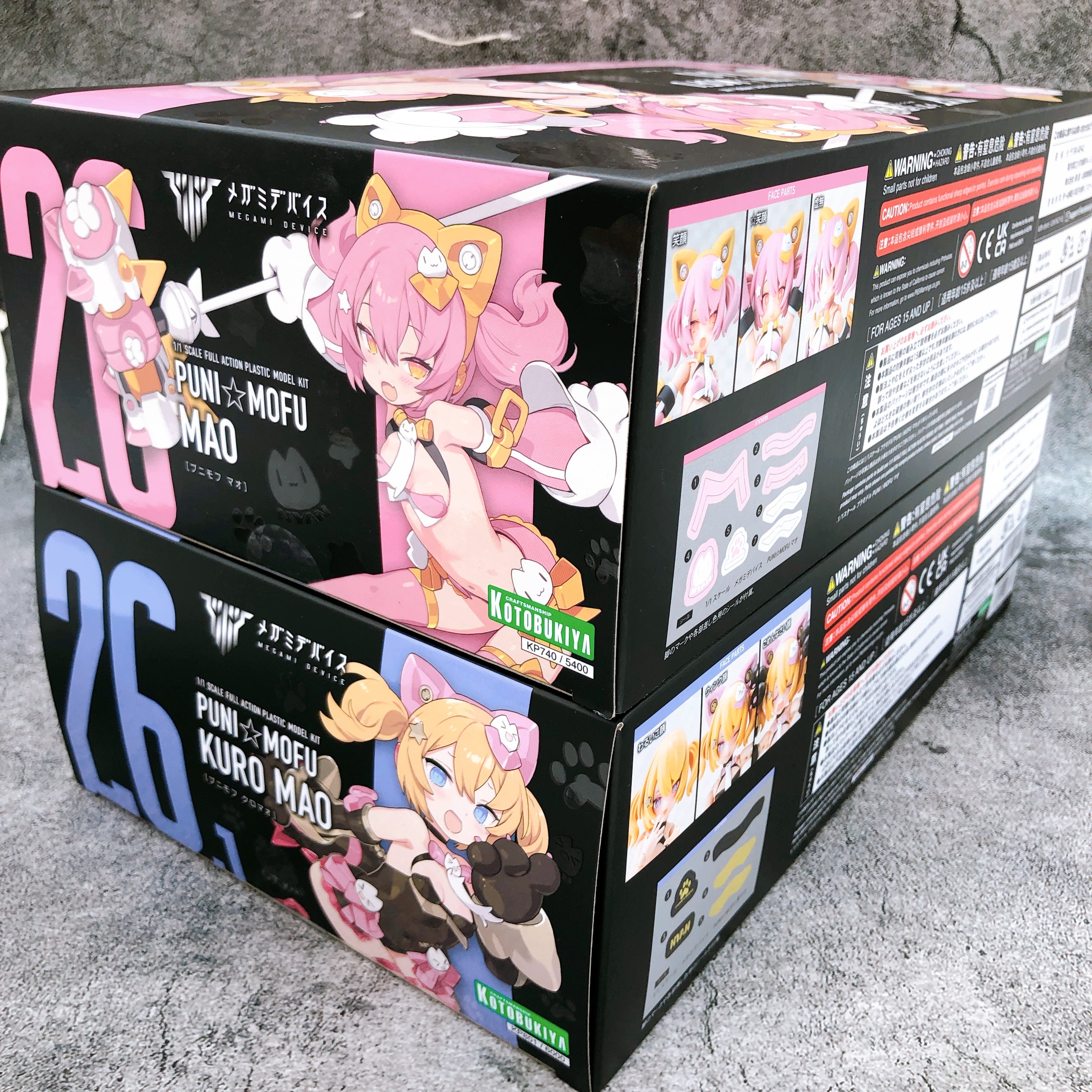 Megami Device PUNI MOFU MAO & KURO MAO Set 1:1 Model Kit KOTOBUKIYA Se