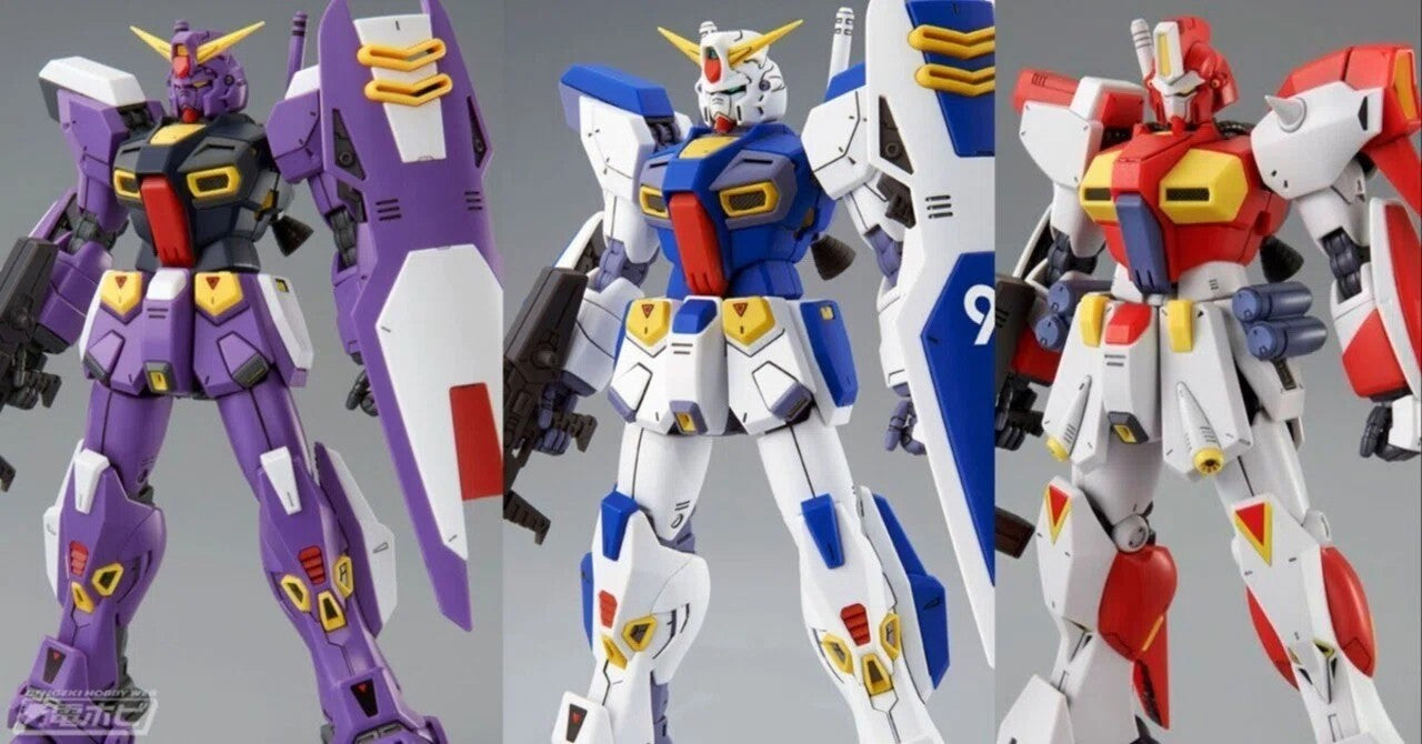 MG 1/100 Gundam F90 / F90 Unit 2 / F90 Mars Type Set of 3 Kit Premium