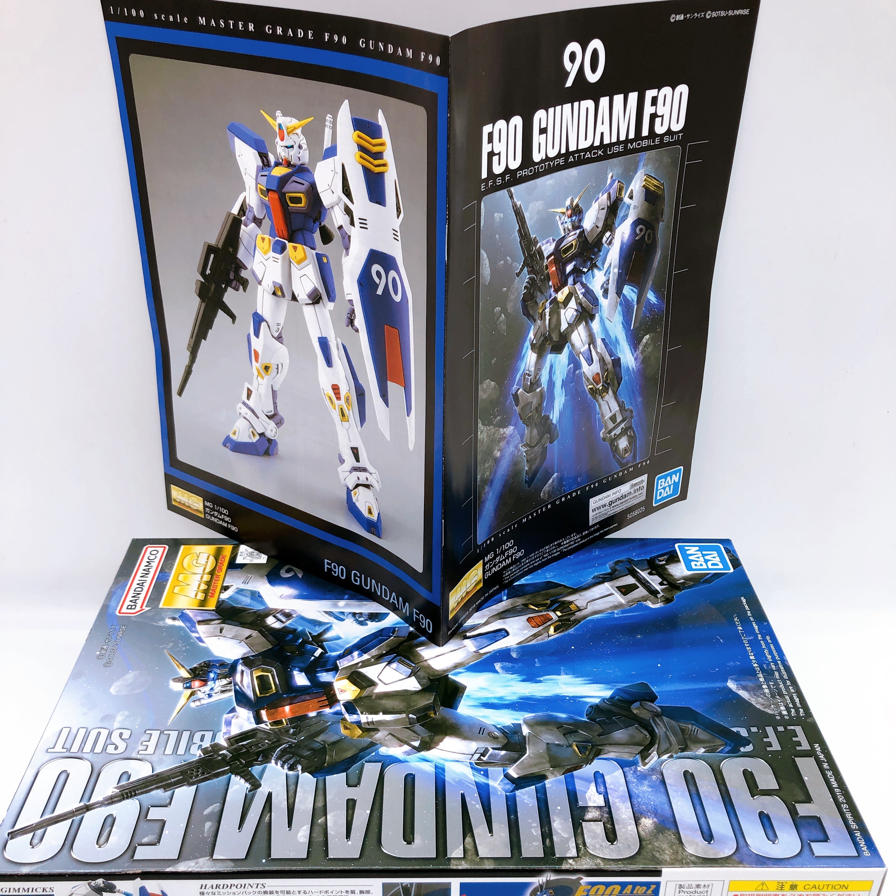 MG 1/100 Gundam F90 / F90 Unit 2 / F90 Mars Type Set of 3 Kit Premium