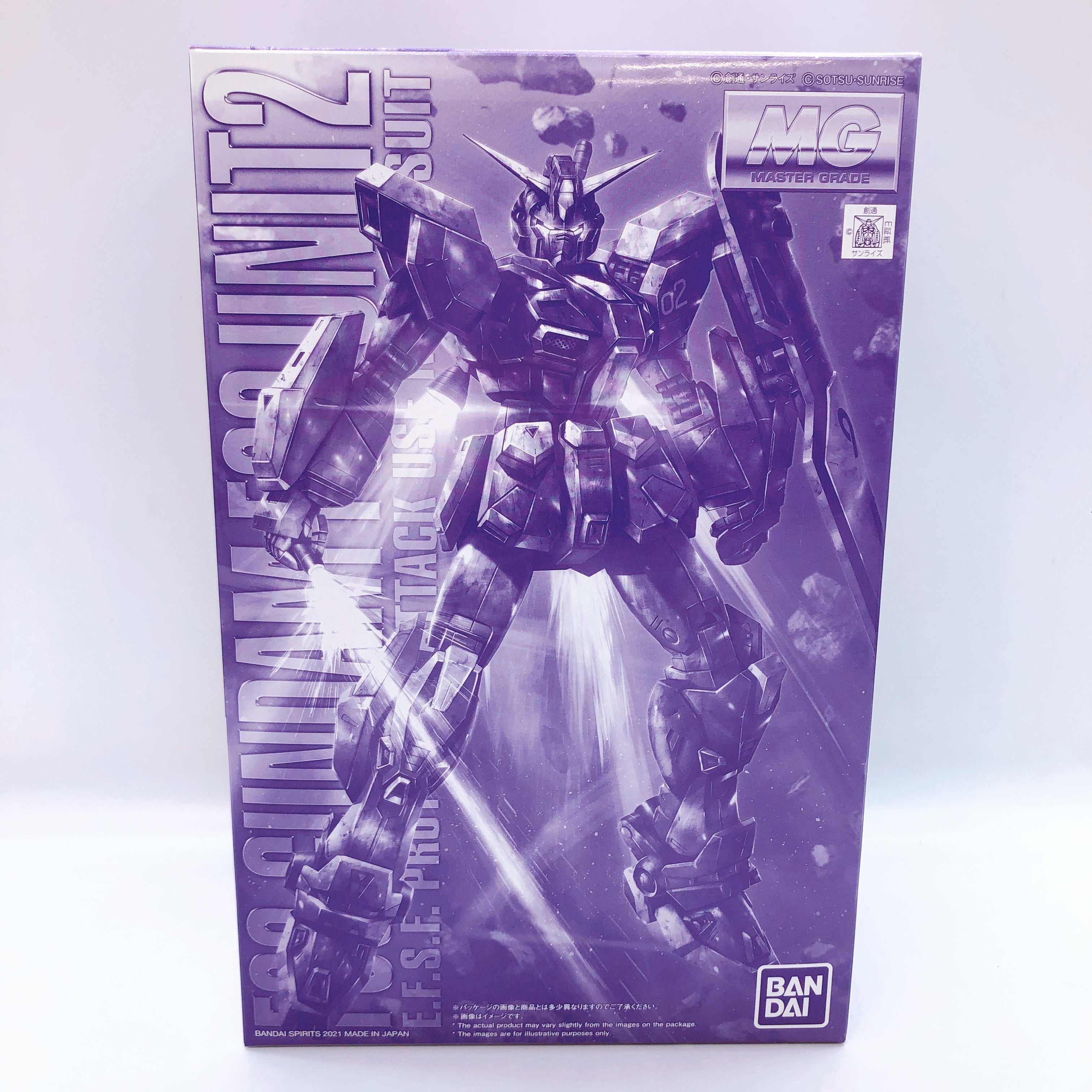 MG 1/100 Gundam F90 / F90 Unit 2 / F90 Mars Type Set of 3 Kit Premium Bandai NEW