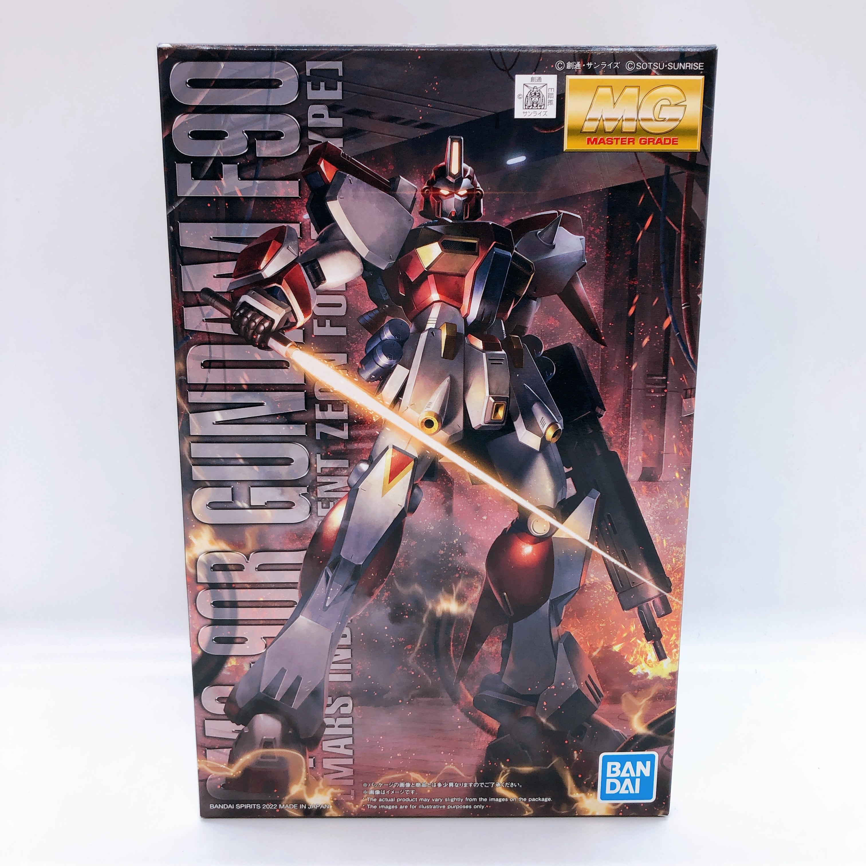 MG 1/100 Gundam F90 / F90 Unit 2 / F90 Mars Type Set of 3 Kit Premium Bandai NEW
