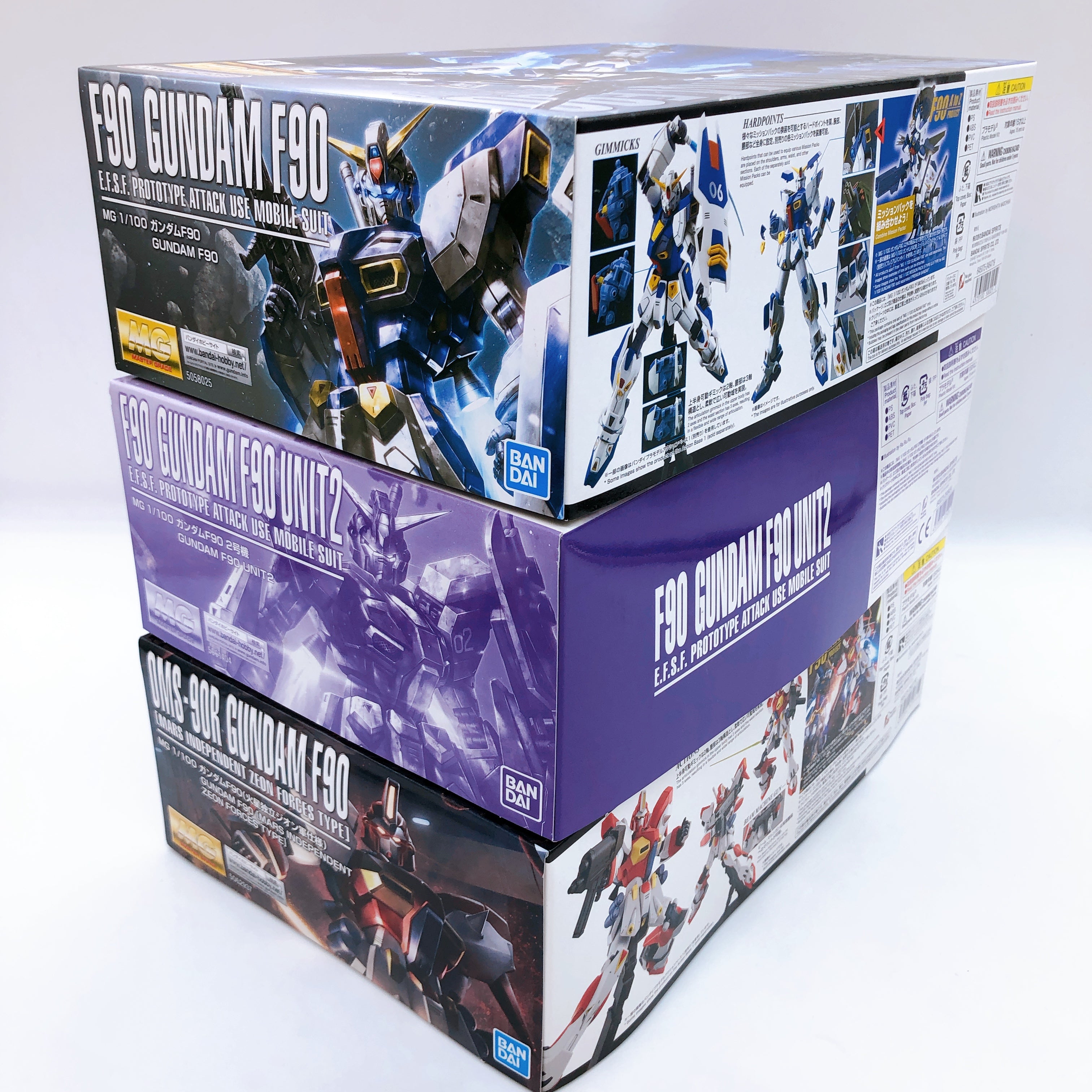 MG 1/100 Gundam F90 / F90 Unit 2 / F90 Mars Type Set of 3 Kit Premium Bandai NEW