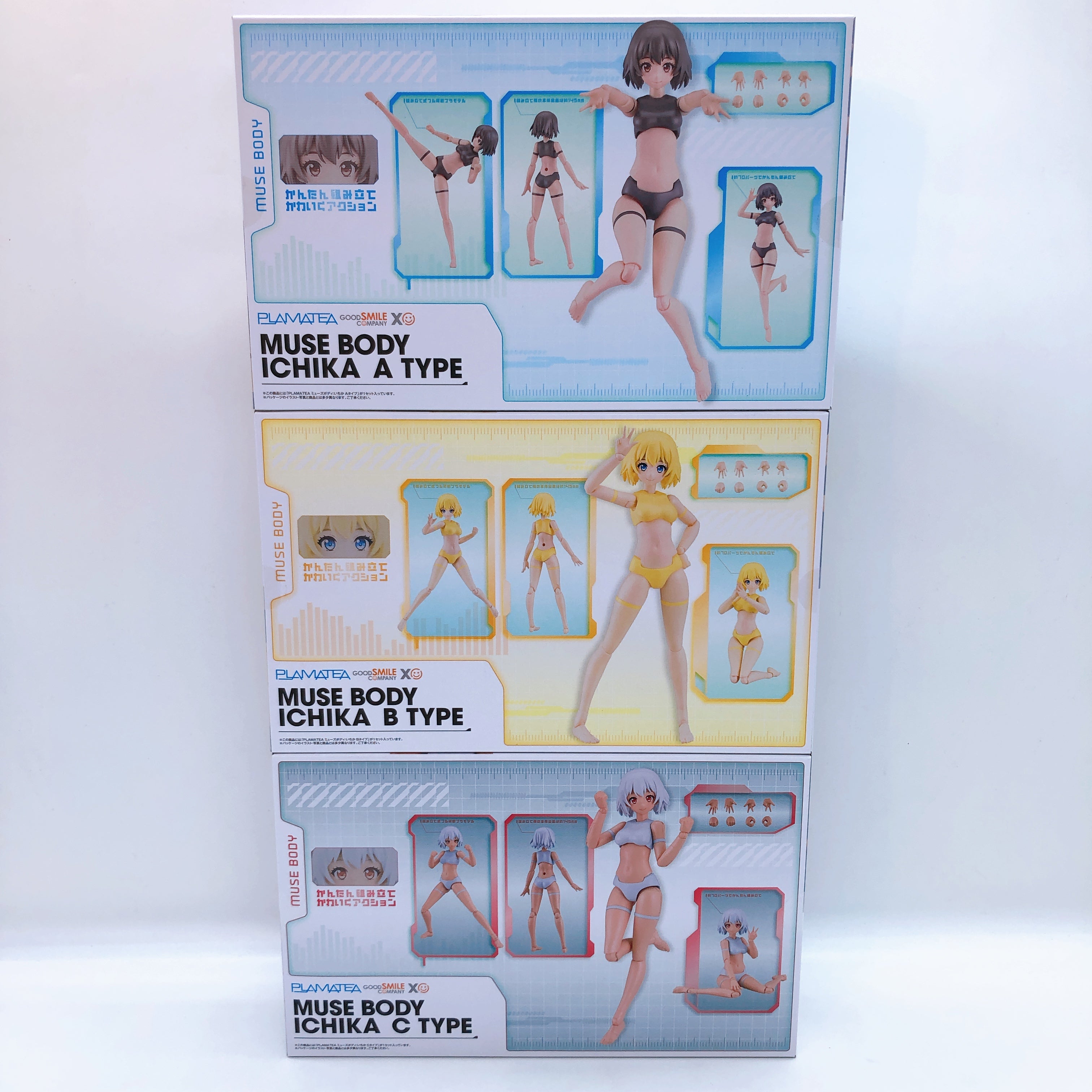 PLAMATEA Muse Body Ichika A/B/C Type Set of 3 Model Kit Good Smile Company NEW