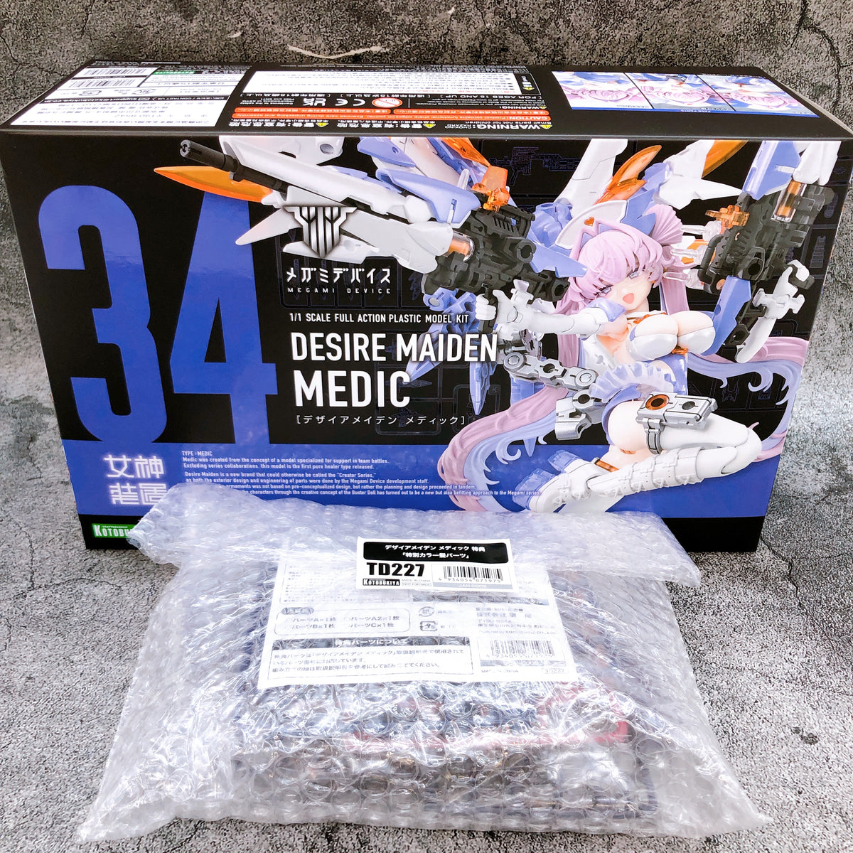 Megami Device Desire Maiden Medic & Bonus Hair Parts Set Kit KOTOBUKIY メサイア デーキパーツ