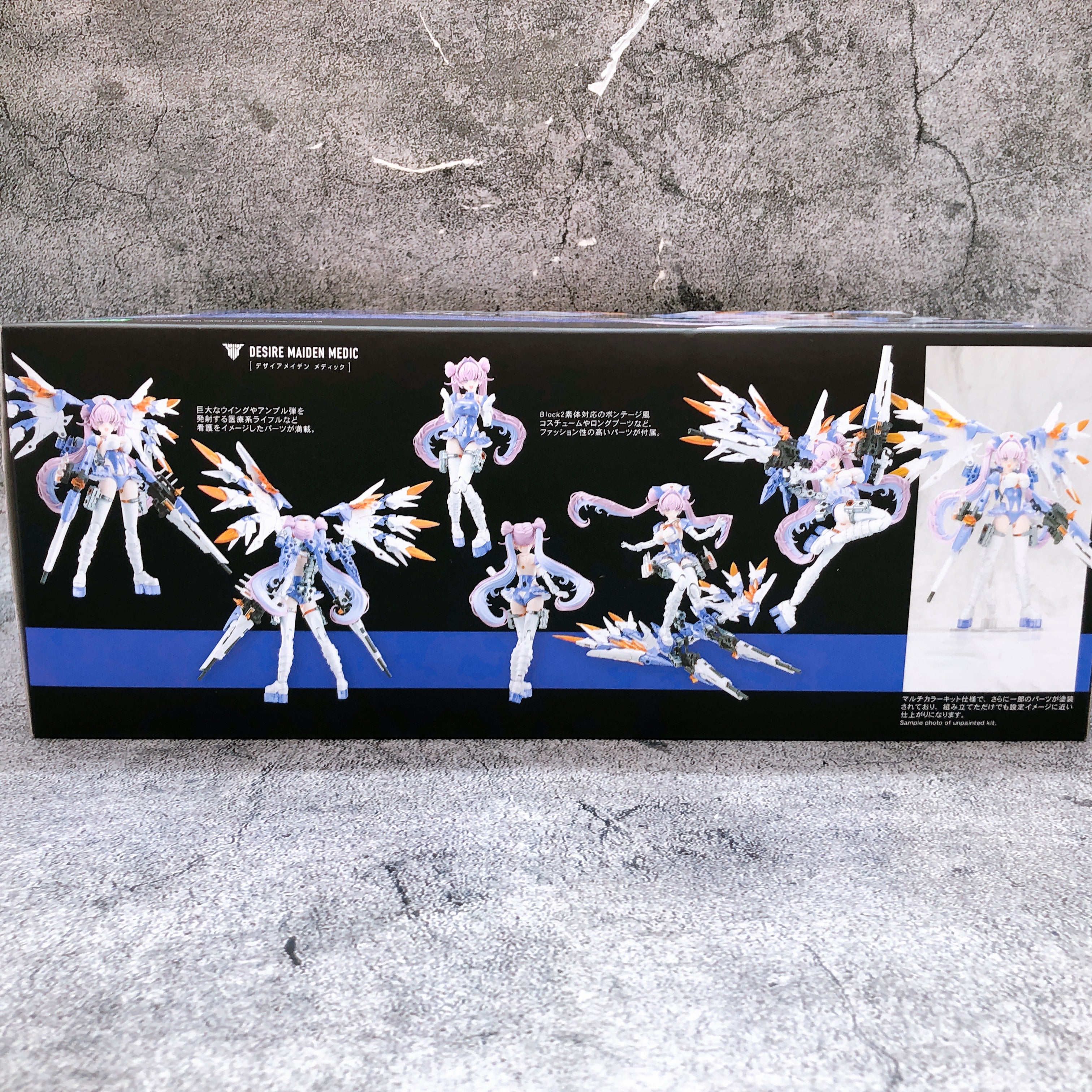 Megami Device Desire Maiden Medic & Bonus Hair Parts Set Kit KOTOBUKIYA Selaed