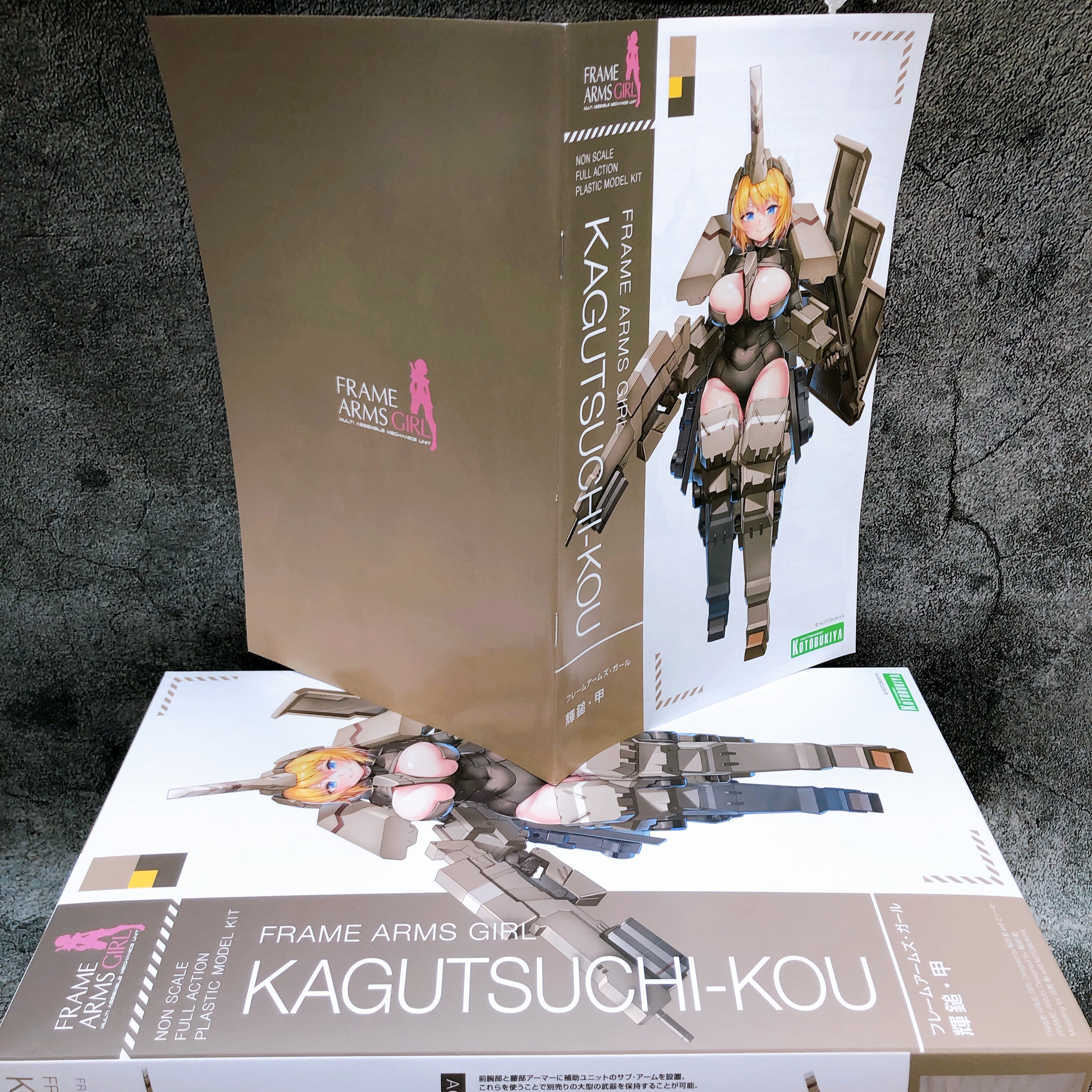 Frame Arms Girl Kagutsuchi-Kou & Bonus Hair Parts Set Kit KOTOBUKIYA Japan NEW