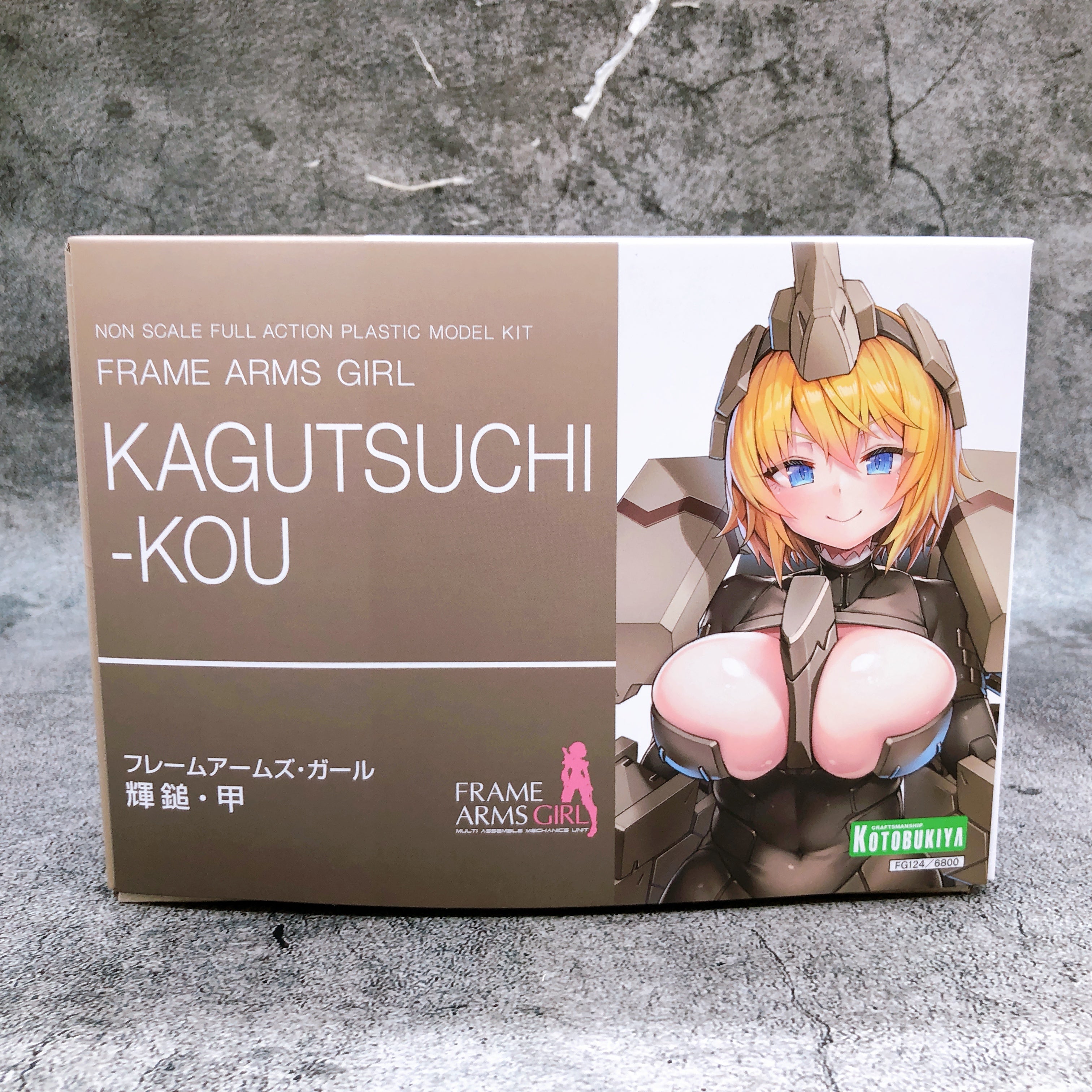 Frame Arms Girl Kagutsuchi-Kou & Bonus Hair Parts Set Kit KOTOBUKIYA Japan NEW