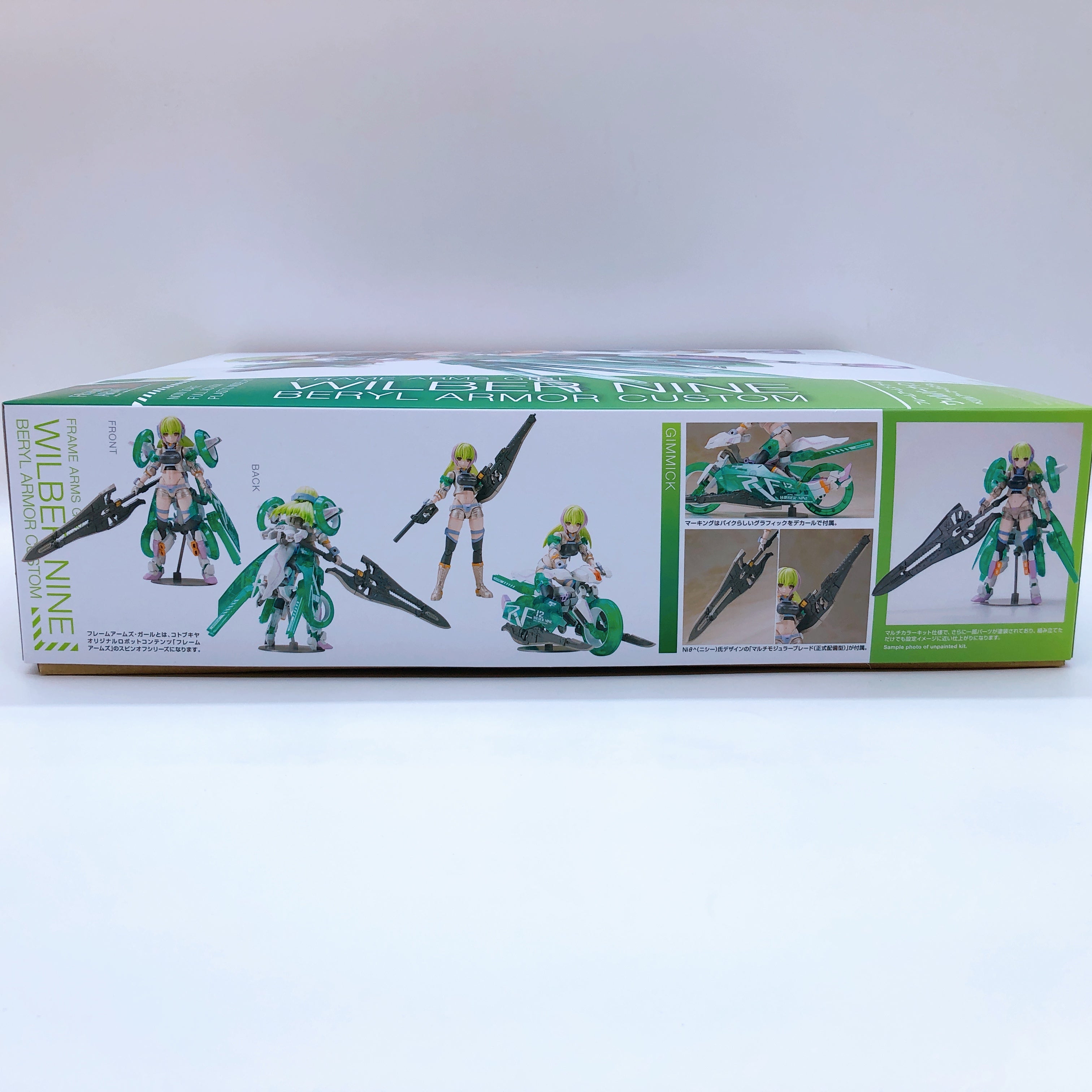 Frame Arms Girl Wilber Nine Beryl Armor Custom & Bonus Parts Set Kit KOTOBUKIYA