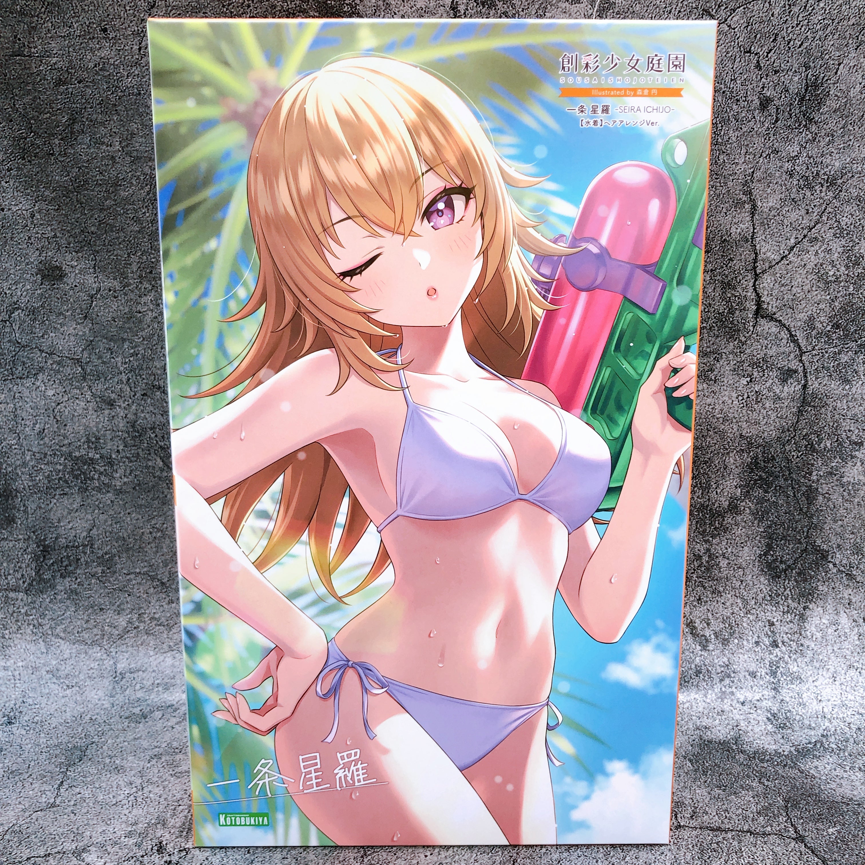 Sousai Shojo Teien Seira Ichijo Swimsuit & Bonus Parts Set Kit KOTOBUKIYA Japan