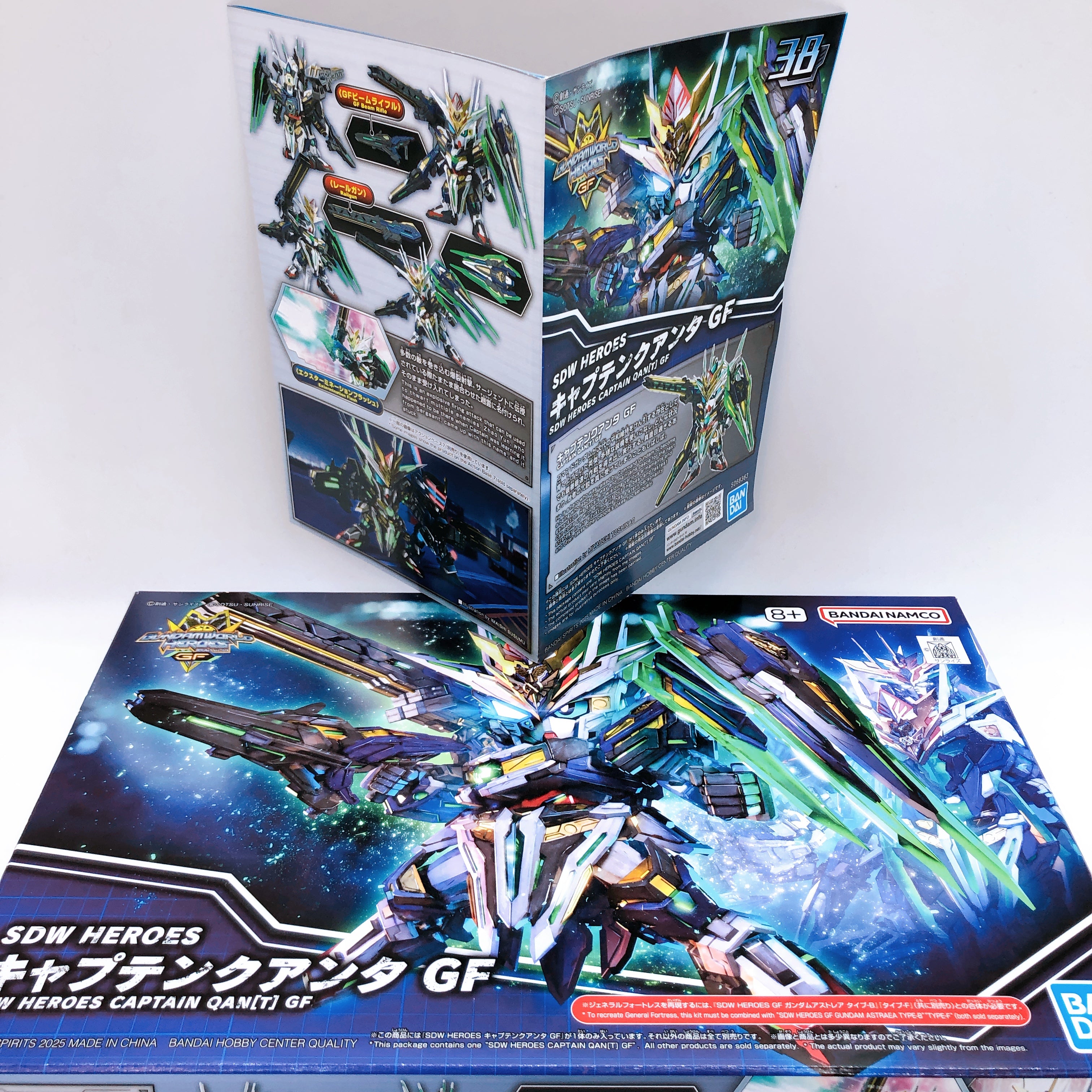 SDW HEROES Captain Qan[T] GF & GF Gundam Astraea Set of 3 Kit Bandai Japan NEW