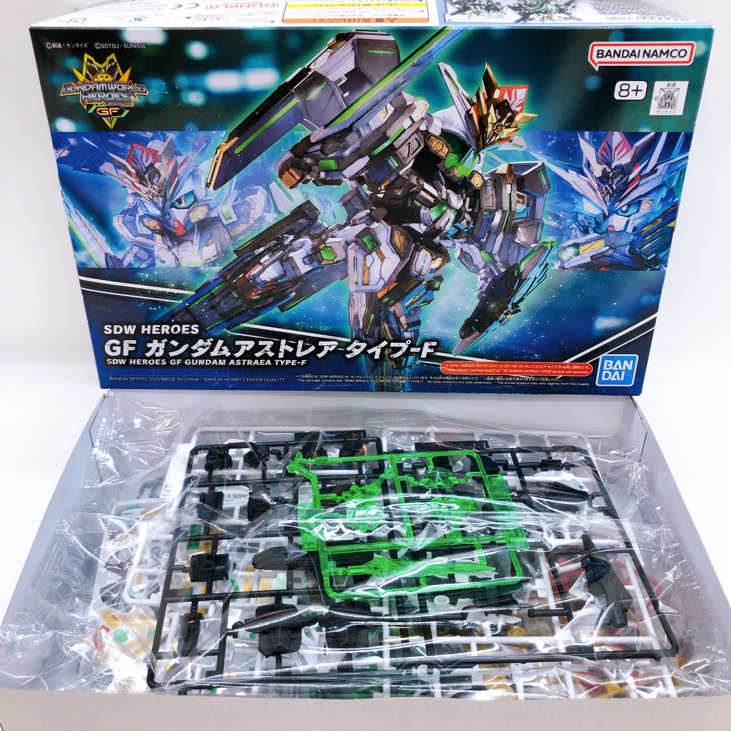 SDW HEROES Captain Qan[T] GF & GF Gundam Astraea Set of 3 Kit Bandai Japan NEW