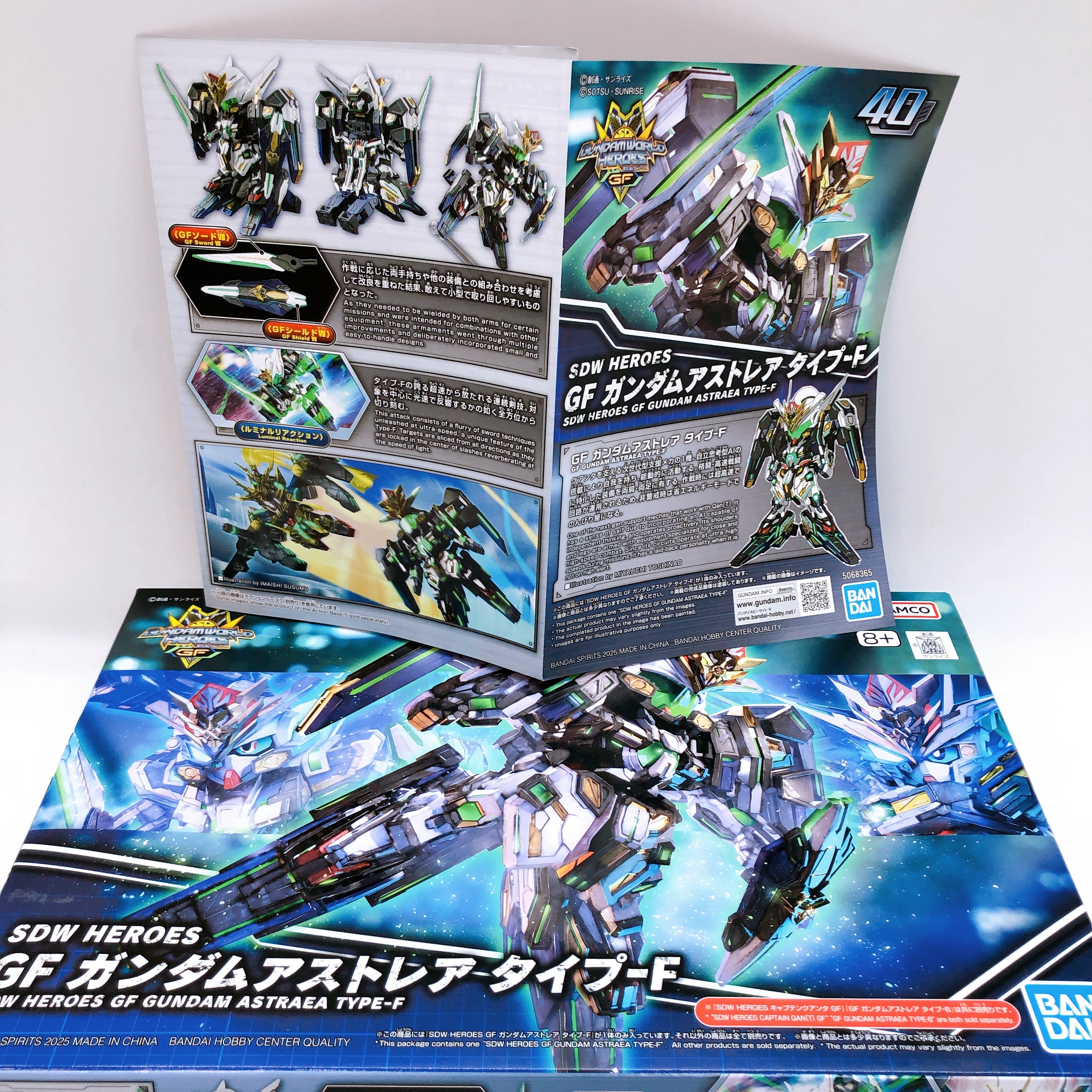 SDW HEROES Captain Qan[T] GF & GF Gundam Astraea Set of 3 Kit Bandai Japan NEW