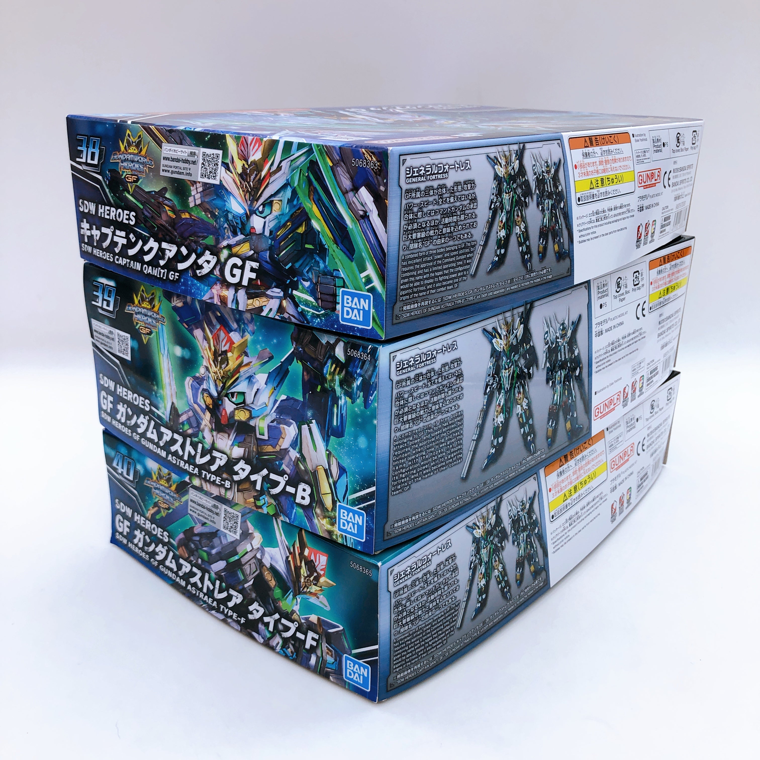 SDW HEROES Captain Qan[T] GF & GF Gundam Astraea Set of 3 Kit Bandai Japan NEW
