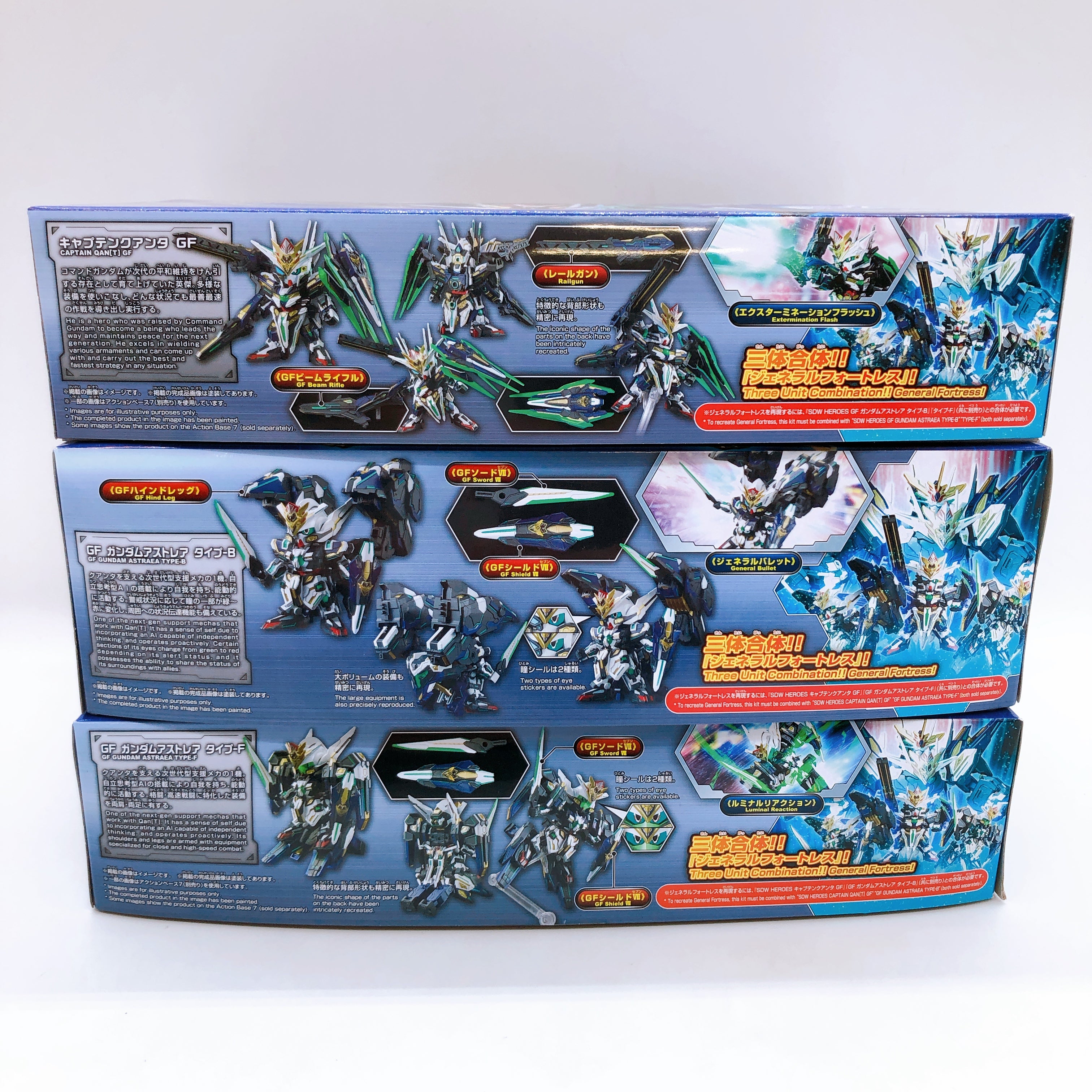 SDW HEROES Captain Qan[T] GF & GF Gundam Astraea Set of 3 Kit Bandai Japan NEW