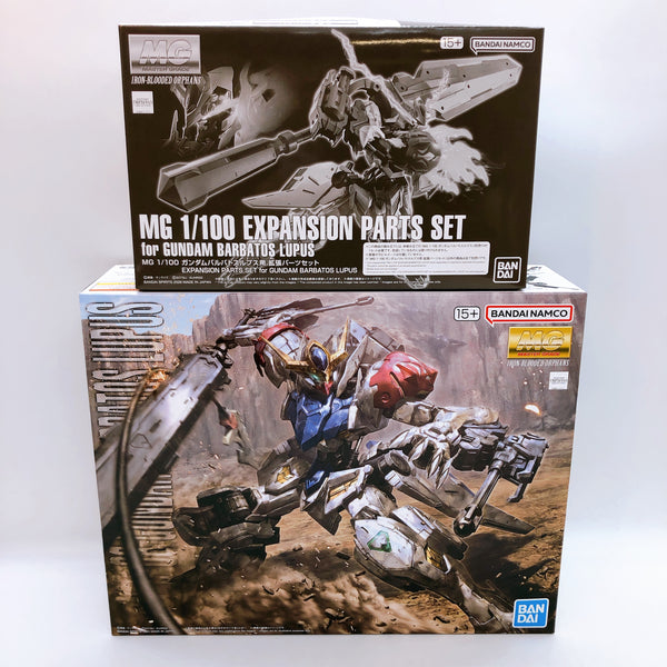 MG 1/100 Gundam Barbatos Lupus & Expansion Parts Set Model Kit Bandai