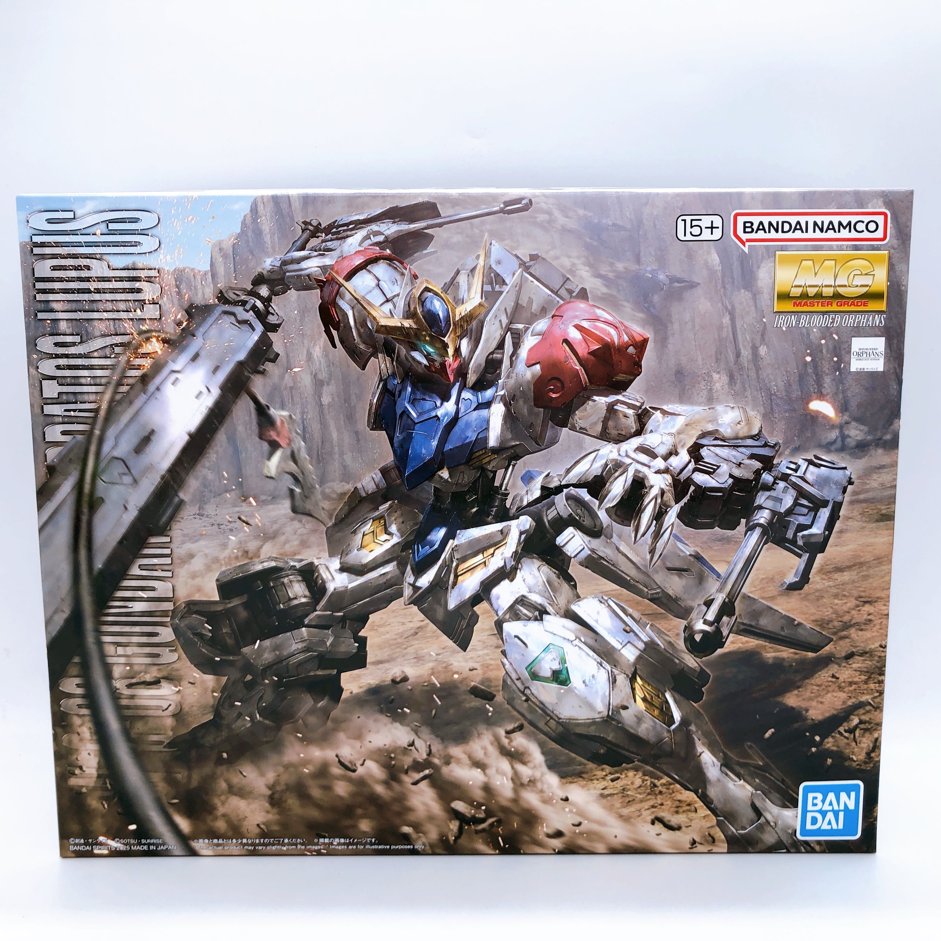 MG 1/100 Gundam Barbatos Lupus & Expansion Parts Set Model Kit Bandai