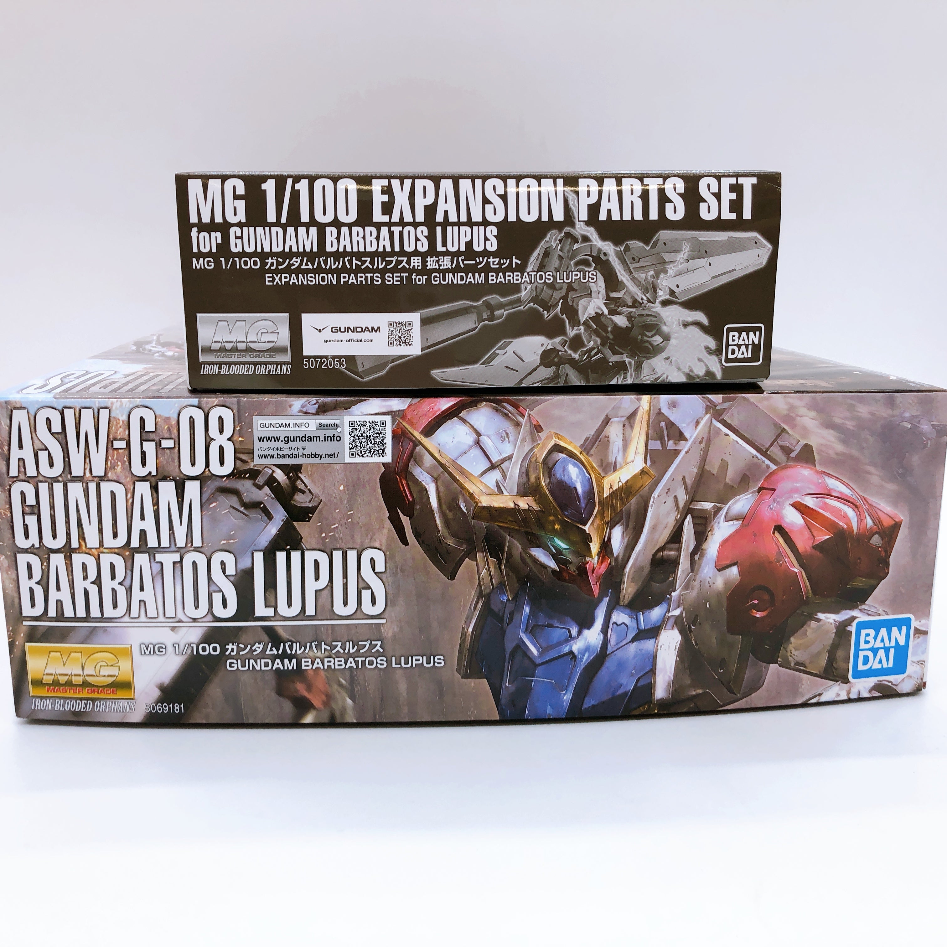MG 1/100 Gundam Barbatos Lupus & Expansion Parts Set Model Kit Bandai Japan NEW