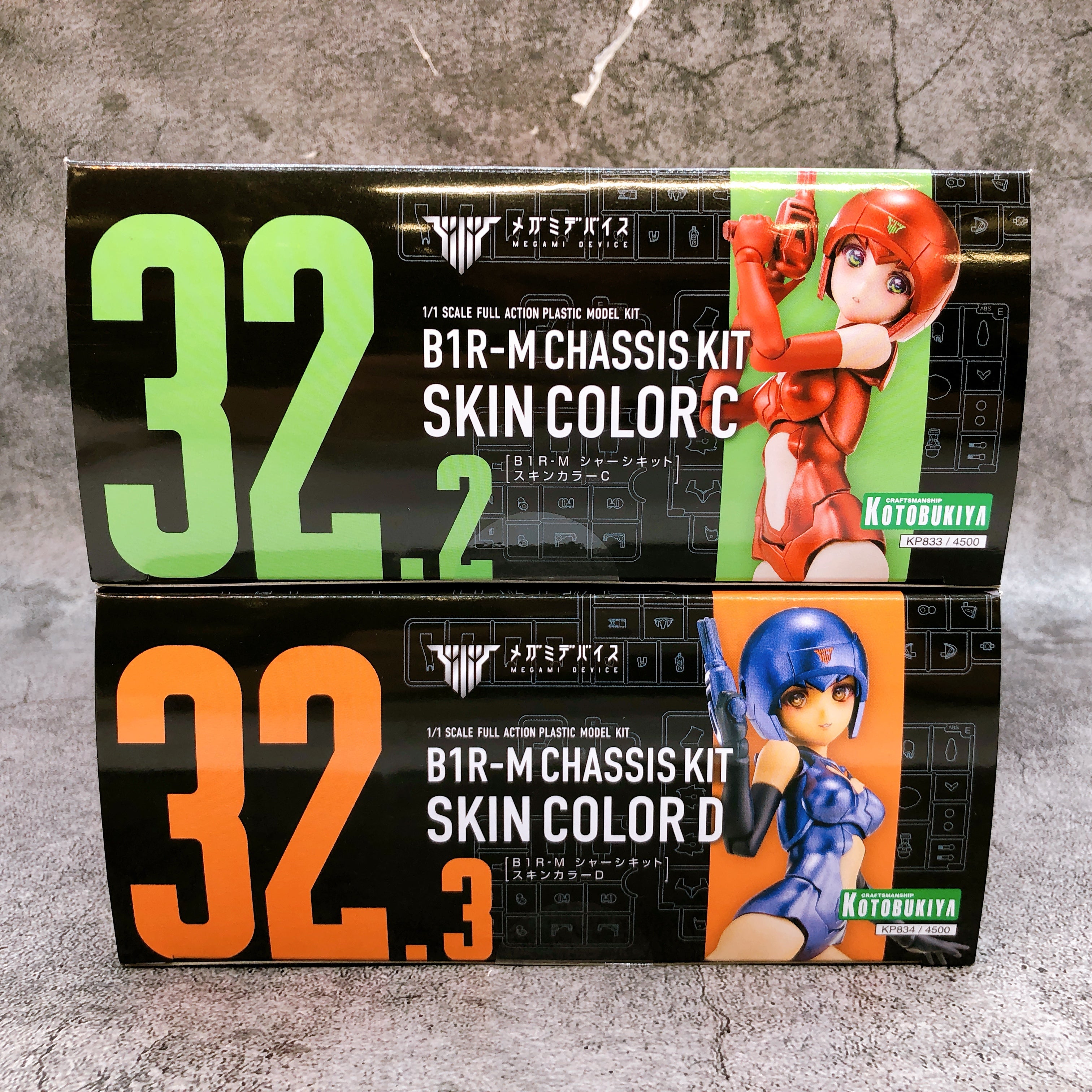 Megami Device B1R-M Chassis Kit Skin Color C & D Set KOTOBUKIYA Japan Sealed NEW