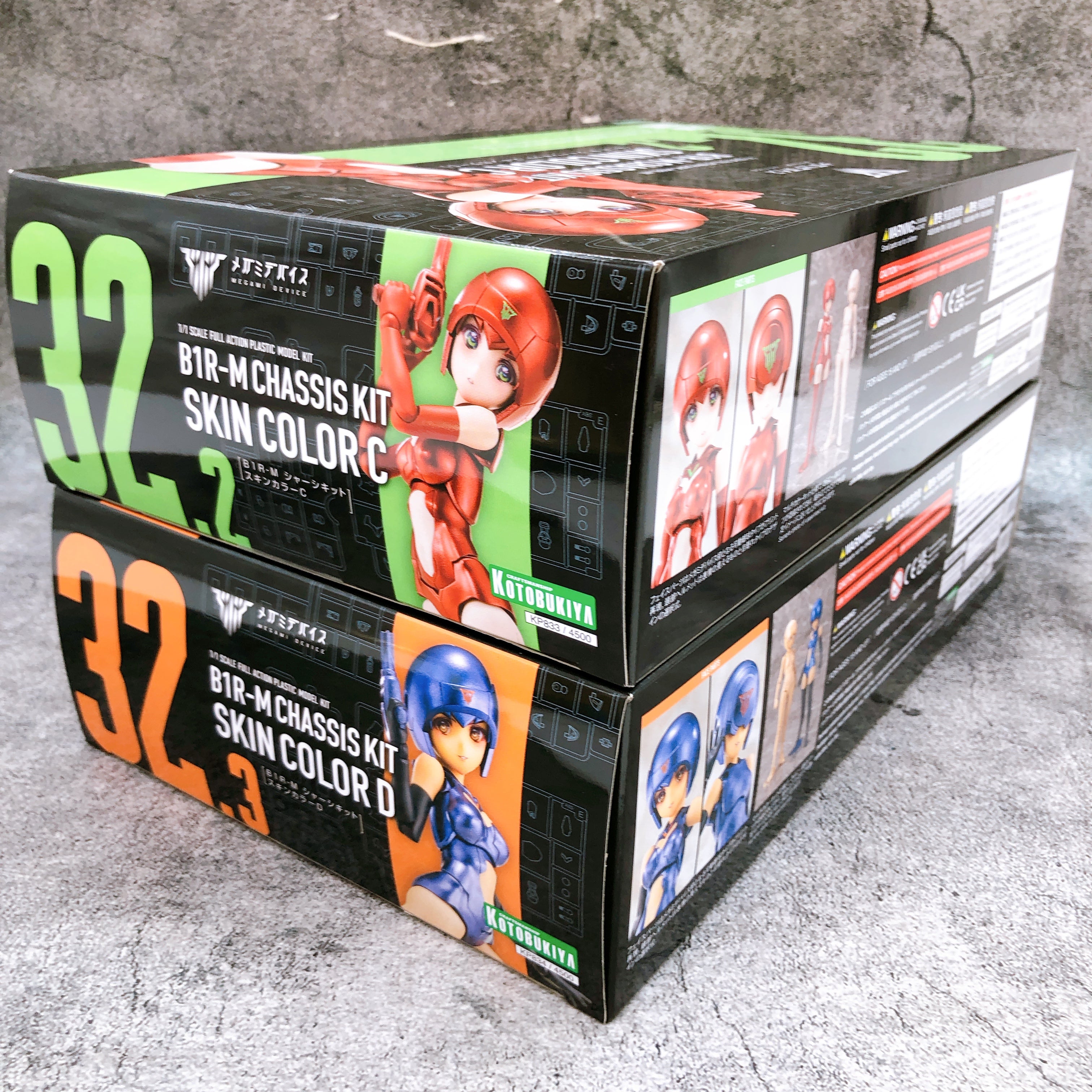 Megami Device B1R-M Chassis Kit Skin Color C & D Set KOTOBUKIYA Japan Sealed NEW