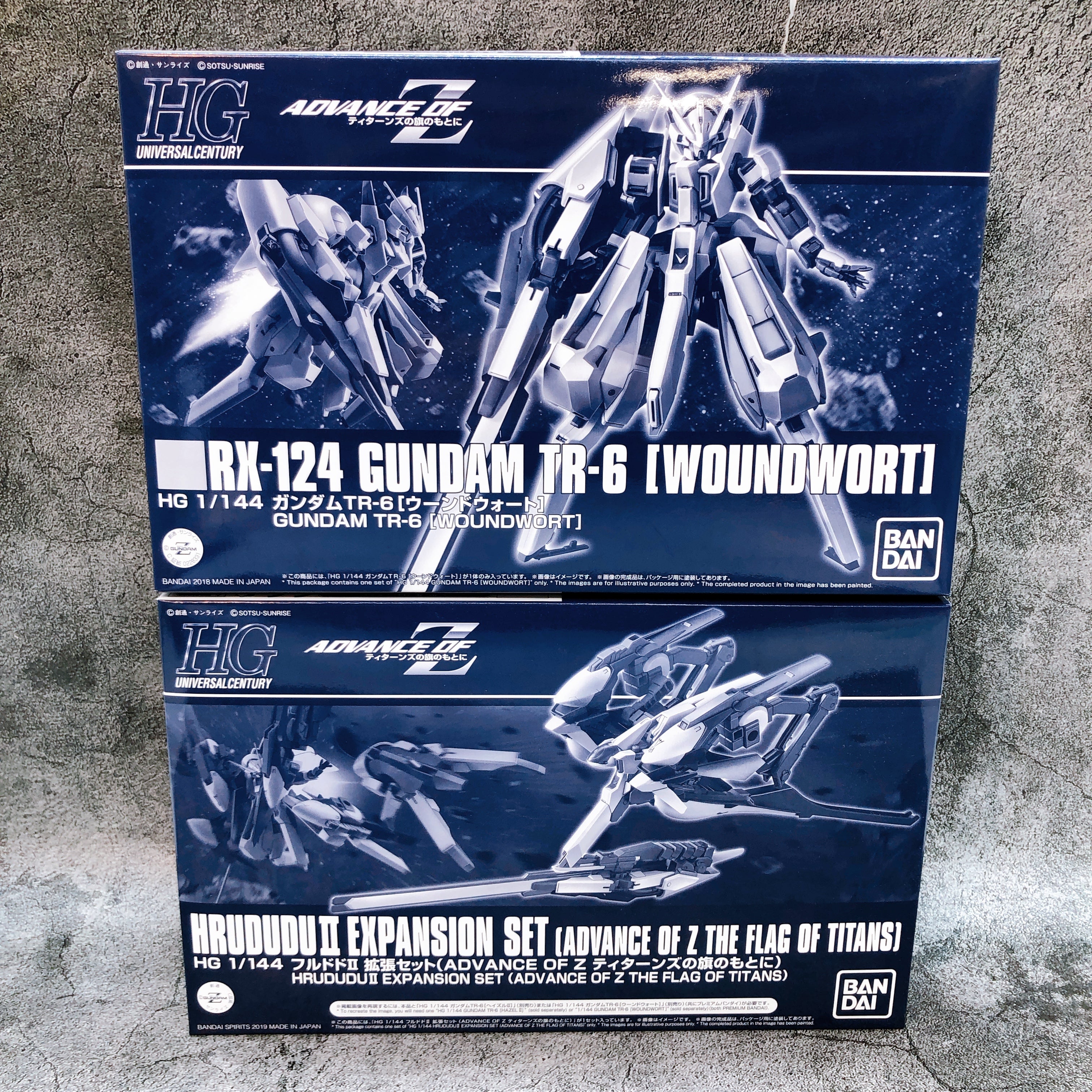 HGUC 1/144 Gundam TR-6 Woundwort & Hrududu II Expansion Set Kit Premium Bandai