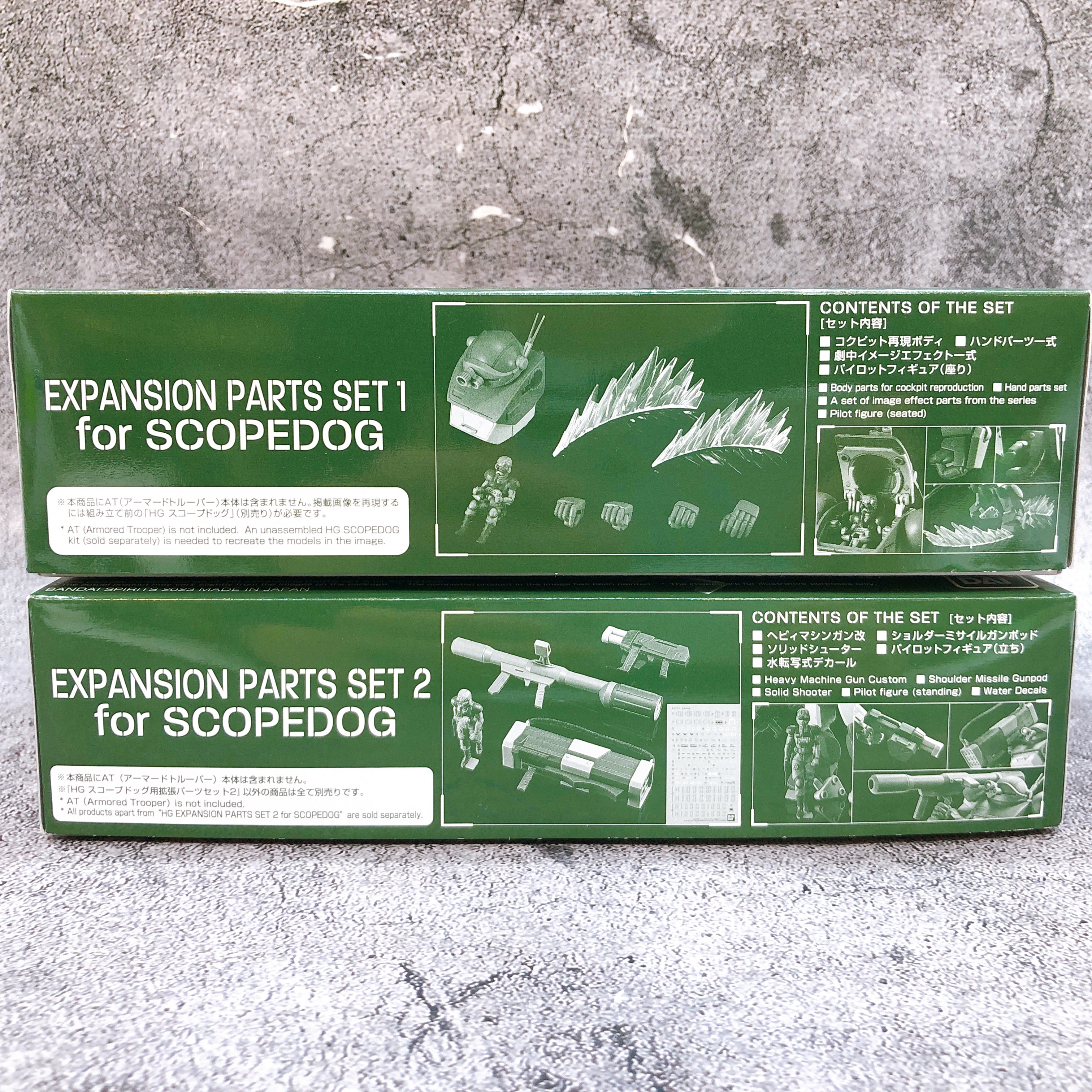 HG Expansion Parts Set 1 & 2 for SCOPEDOG Armored Trooper Votoms Kit Bandai NEW