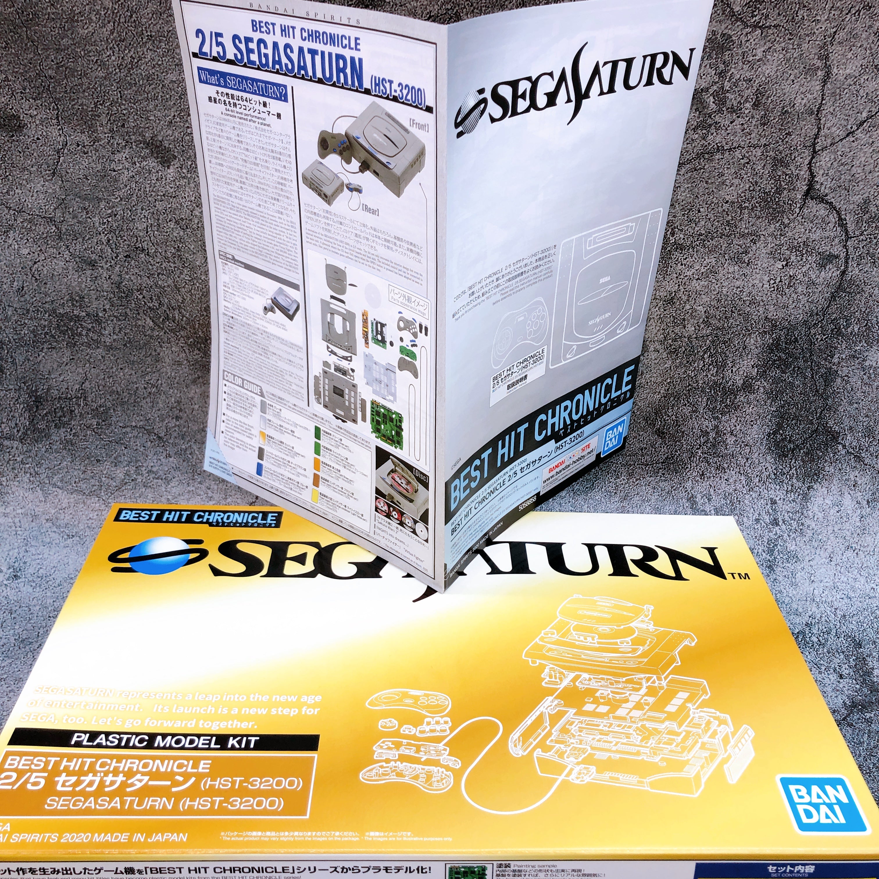 BEST HIT CHRONICLE Playstation SCPH-1000 & Sega Saturn HST-3200 Set Kit Bandai