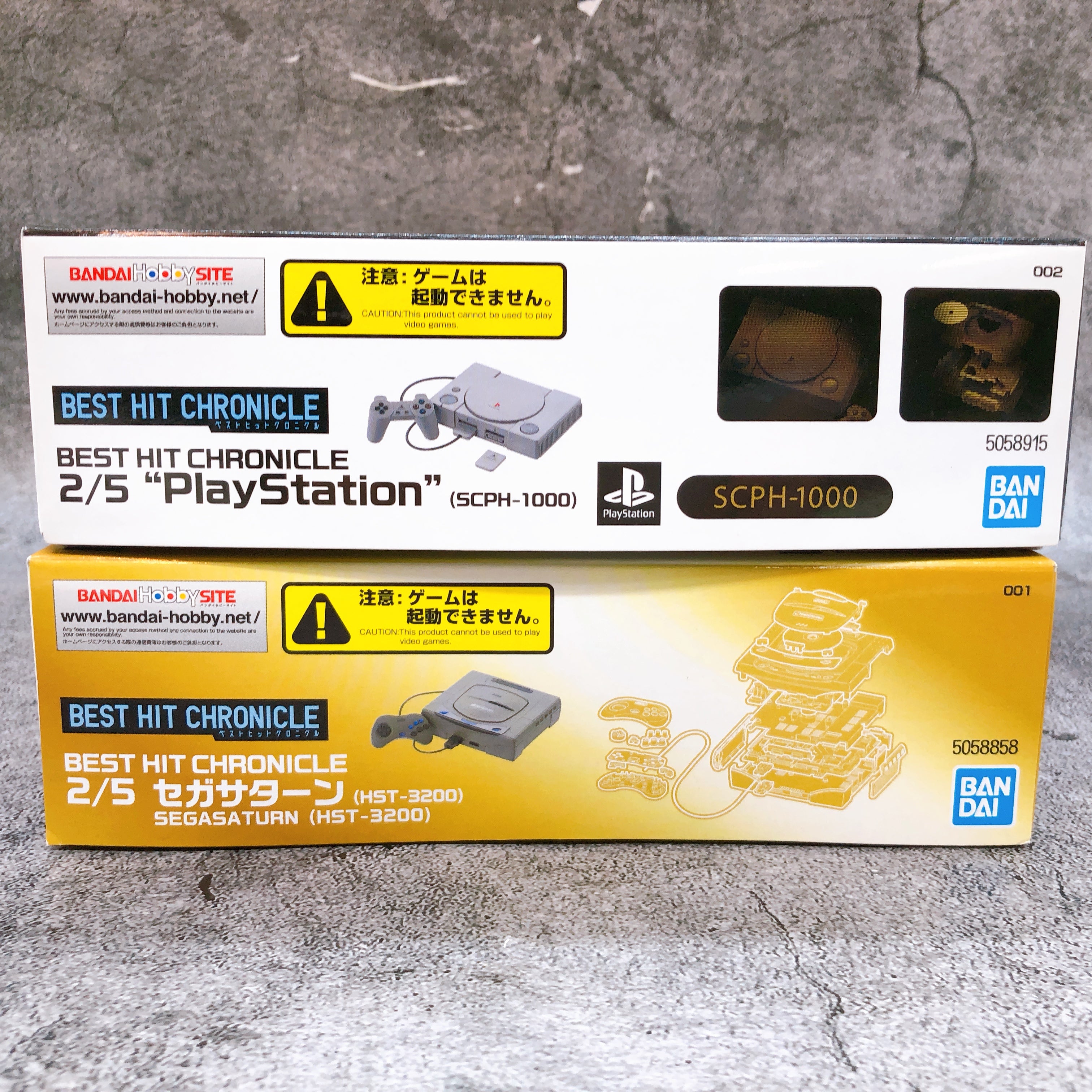 BEST HIT CHRONICLE Playstation SCPH-1000 & Sega Saturn HST-3200 Set Kit Bandai