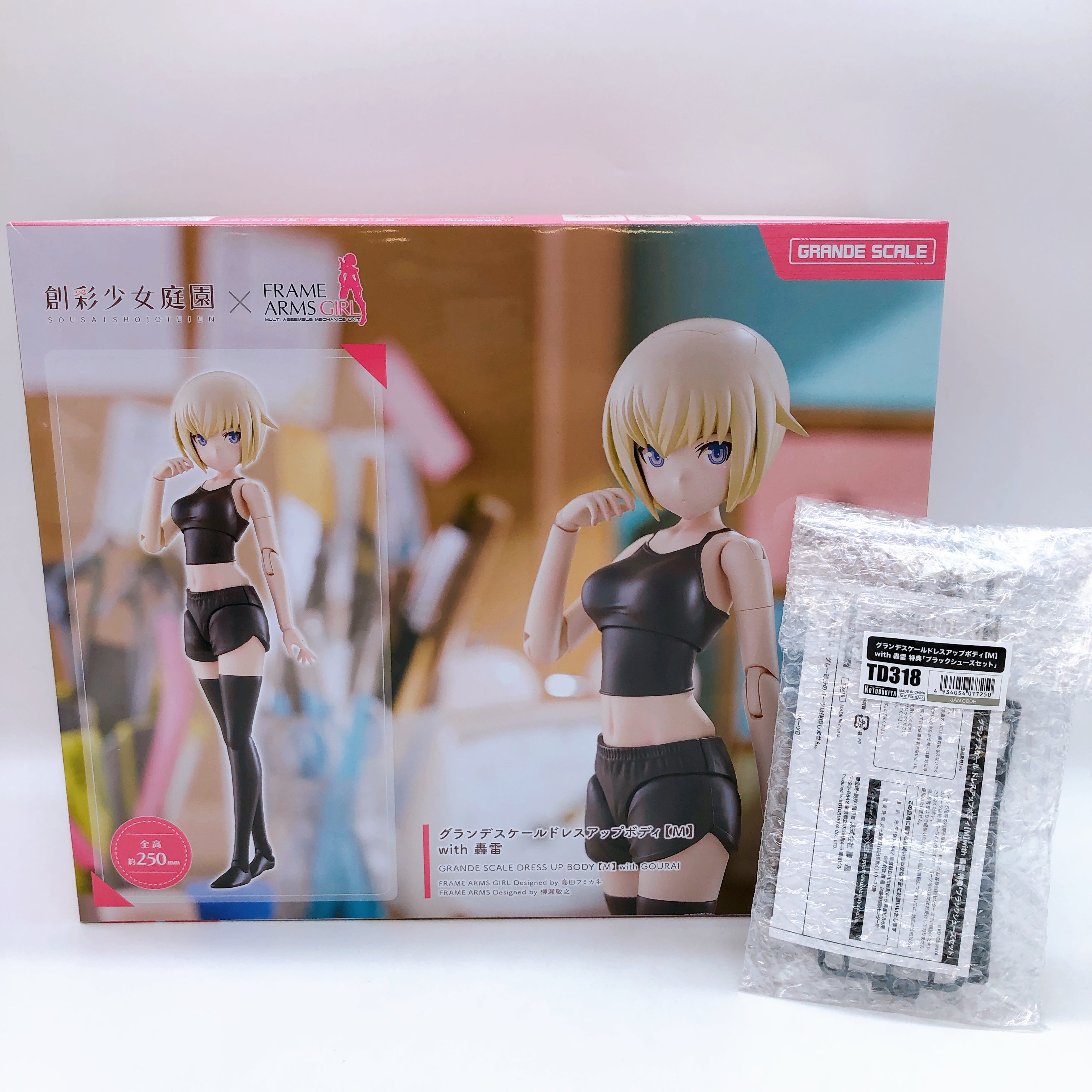 Grande Scale Dress Up Body M with Gourai & Bonus Parts Set Kit KOTOBUKIYA NEW