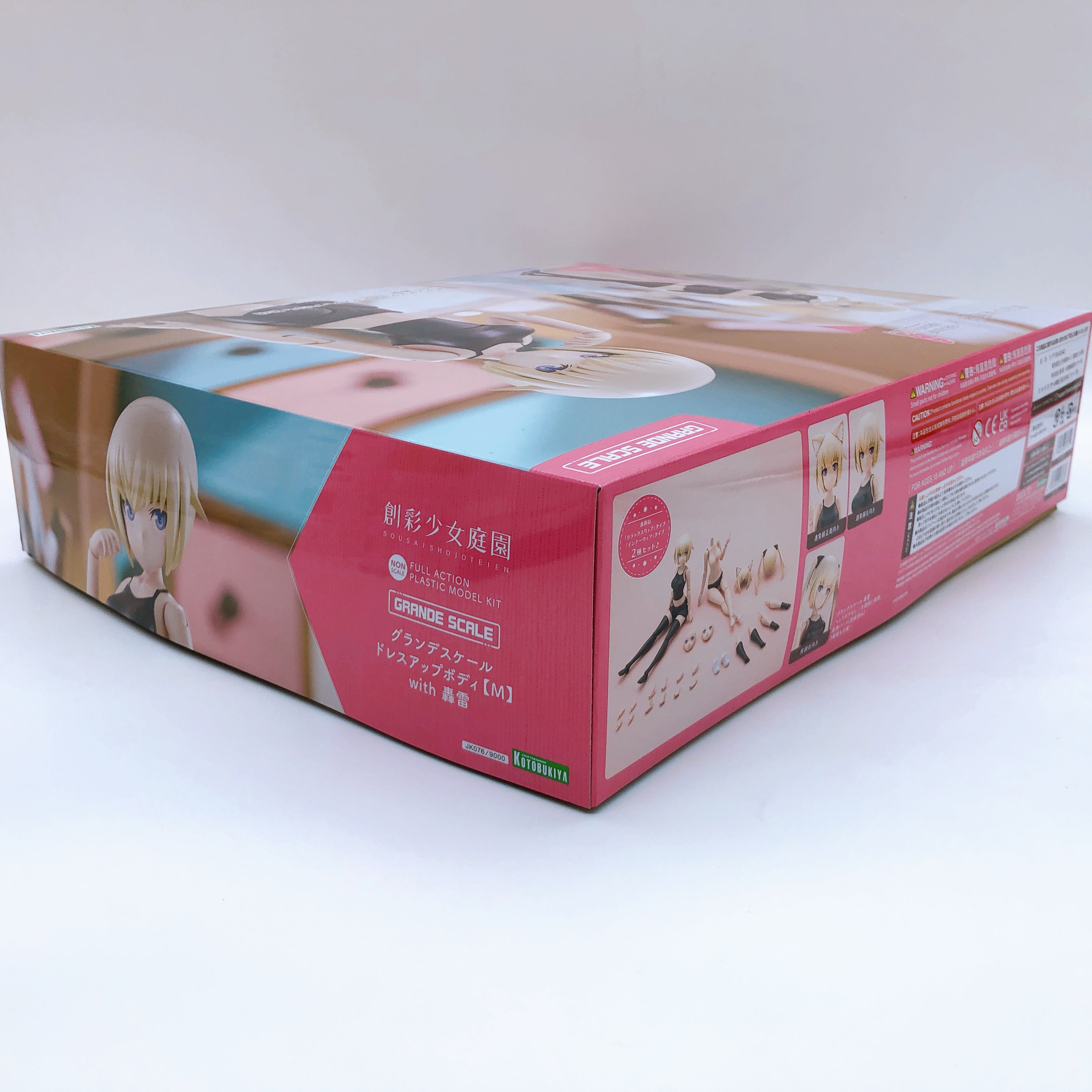 Grande Scale Dress Up Body M with Gourai & Bonus Parts Set Kit KOTOBUKIYA NEW