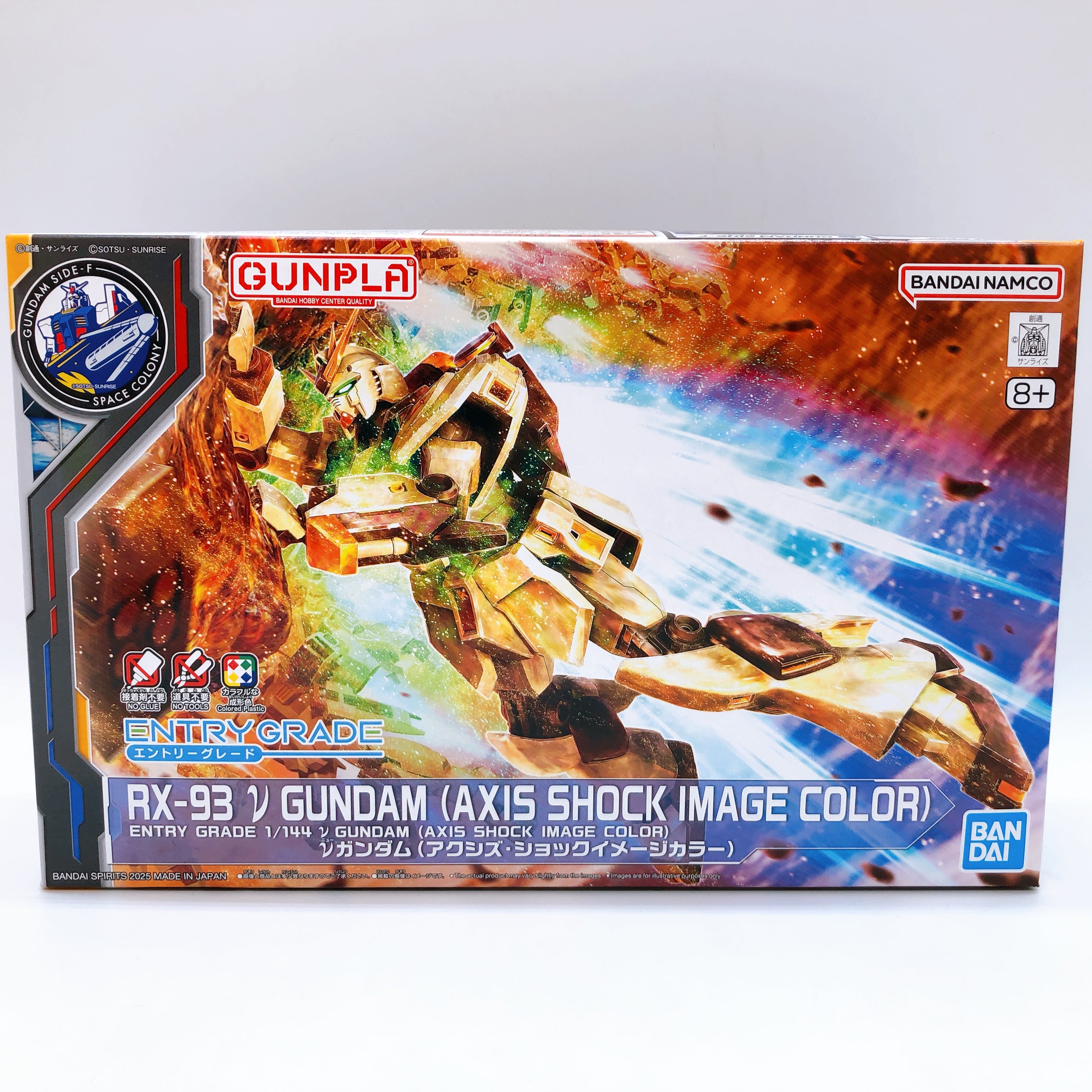 HG 1/144 Nu Gundam & Jegan & GM III Axis Shock Image Color Set GUNDAM SIDE-F Kit
