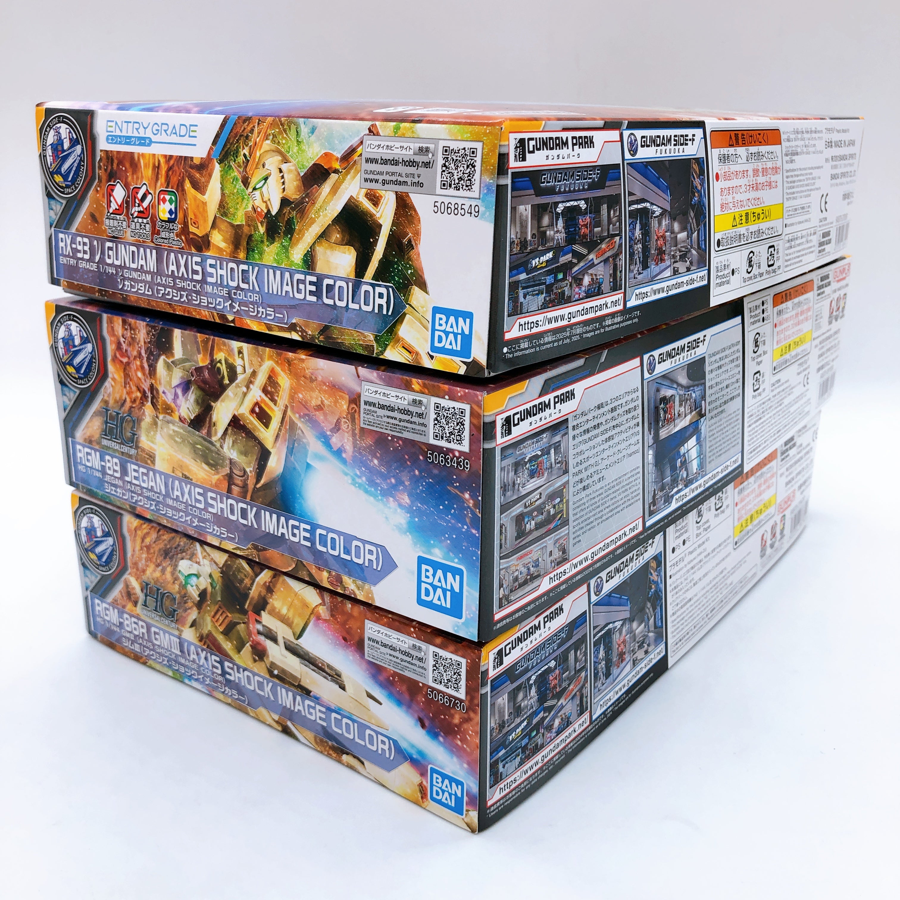 HG 1/144 Nu Gundam & Jegan & GM III Axis Shock Image Color Set GUNDAM SIDE-F Kit