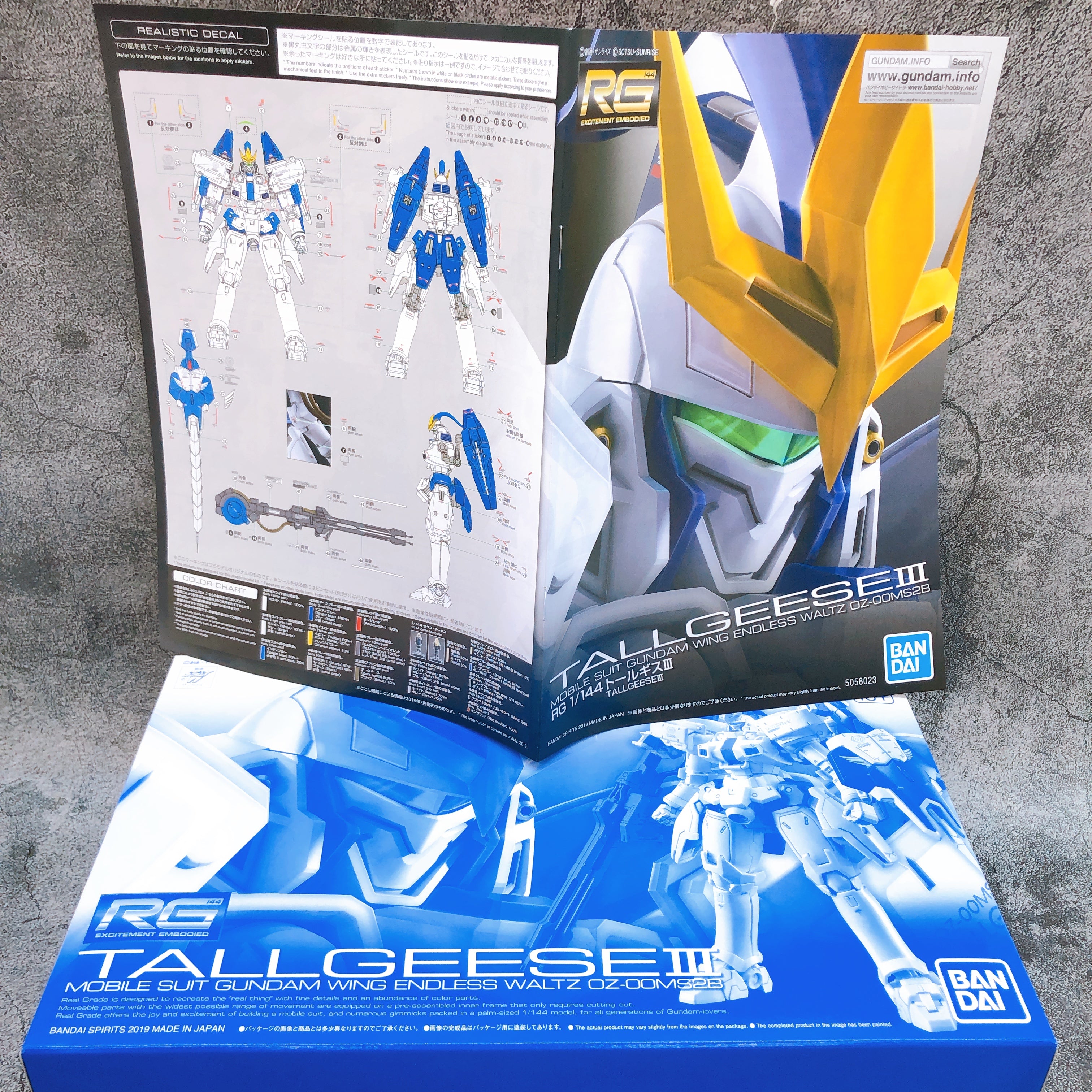 RG 1/144 Tallgeese II & Tallgeese III Set Gundam W Model Kit Premium Bandai NEW