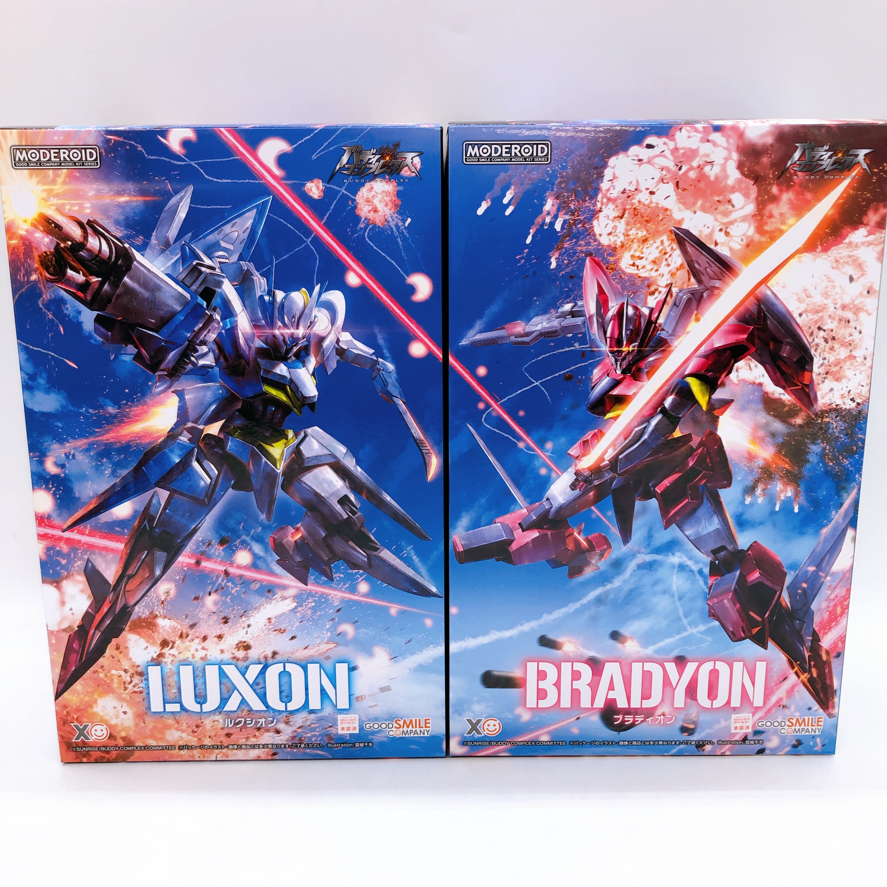 MODEROID Luxon & Bradyon Buddy Complex Model Kit Good Smile Company Sealed NEW