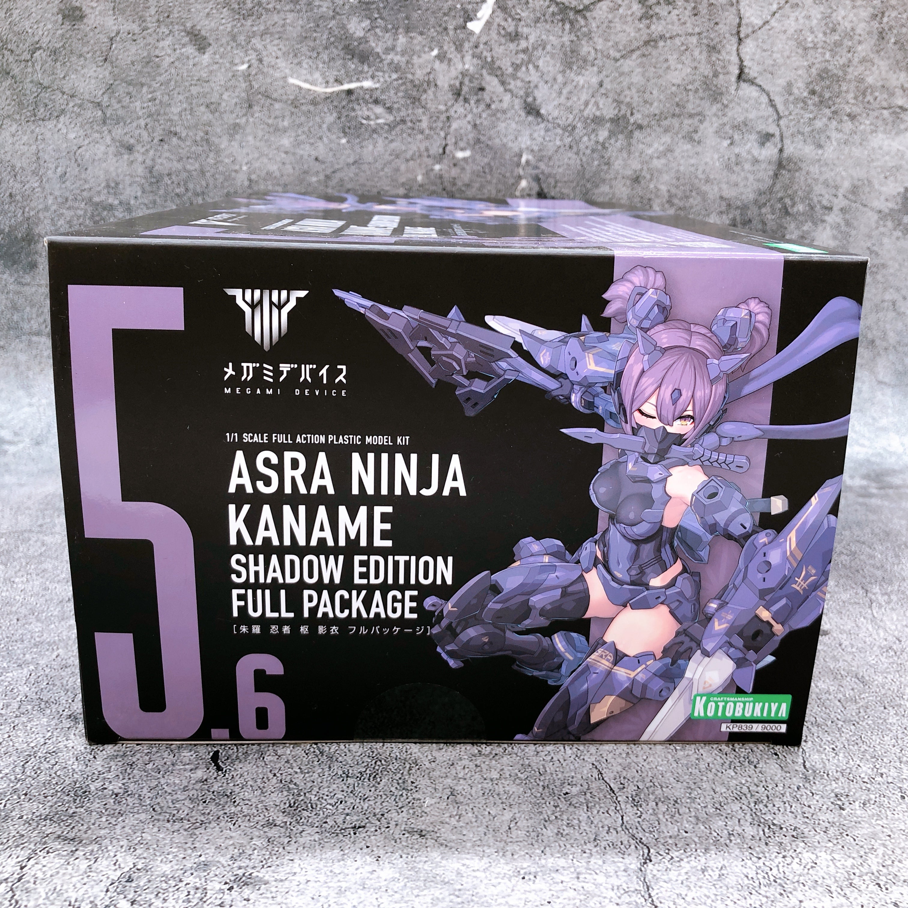 Megami Device Kaname Shadow Edition Full Package & Bonus Parts Set KOTOBUKIYA
