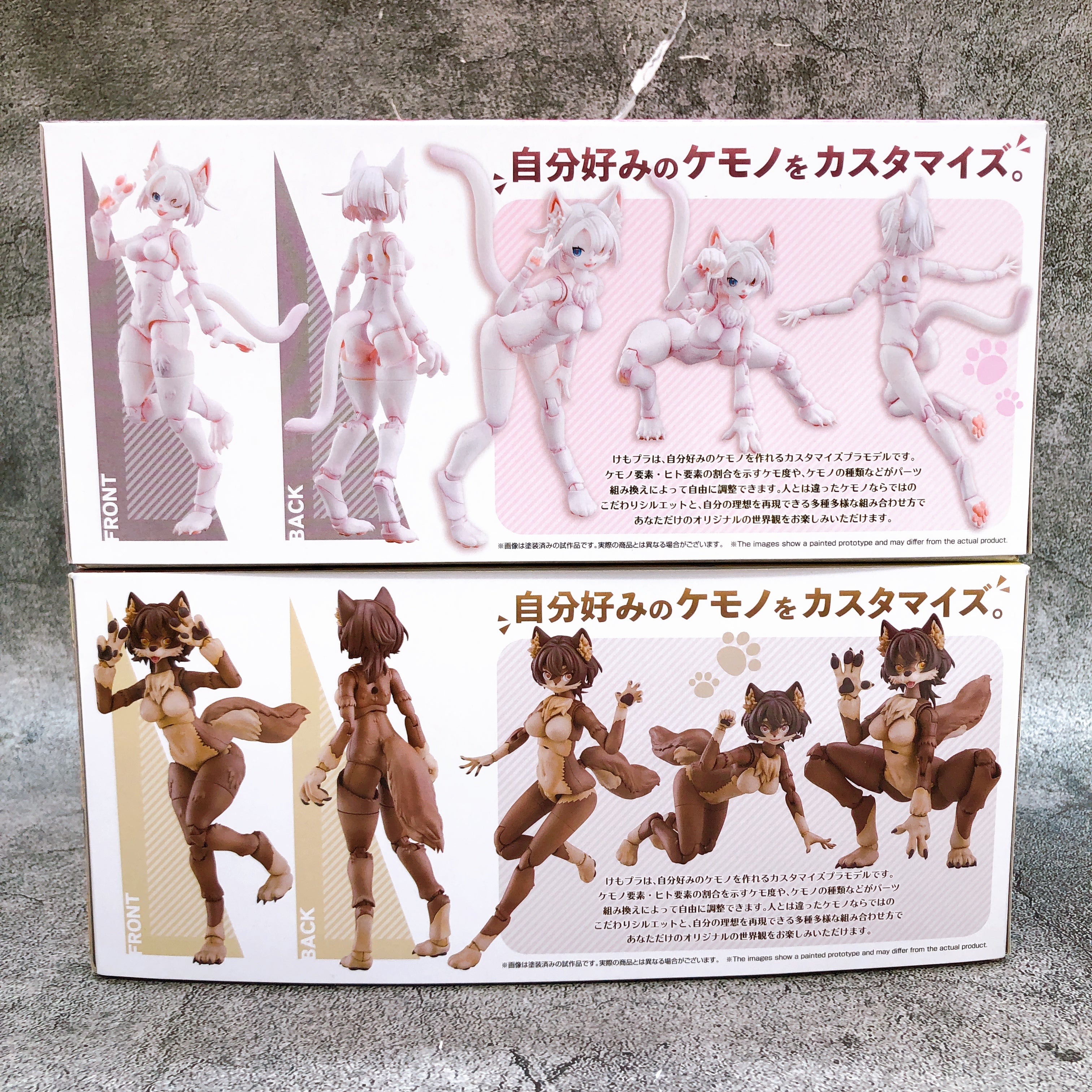KEMOPLA Khao Manee & Japanese Wolf Set Non Scale Model Kit Aoshima Japan NEW