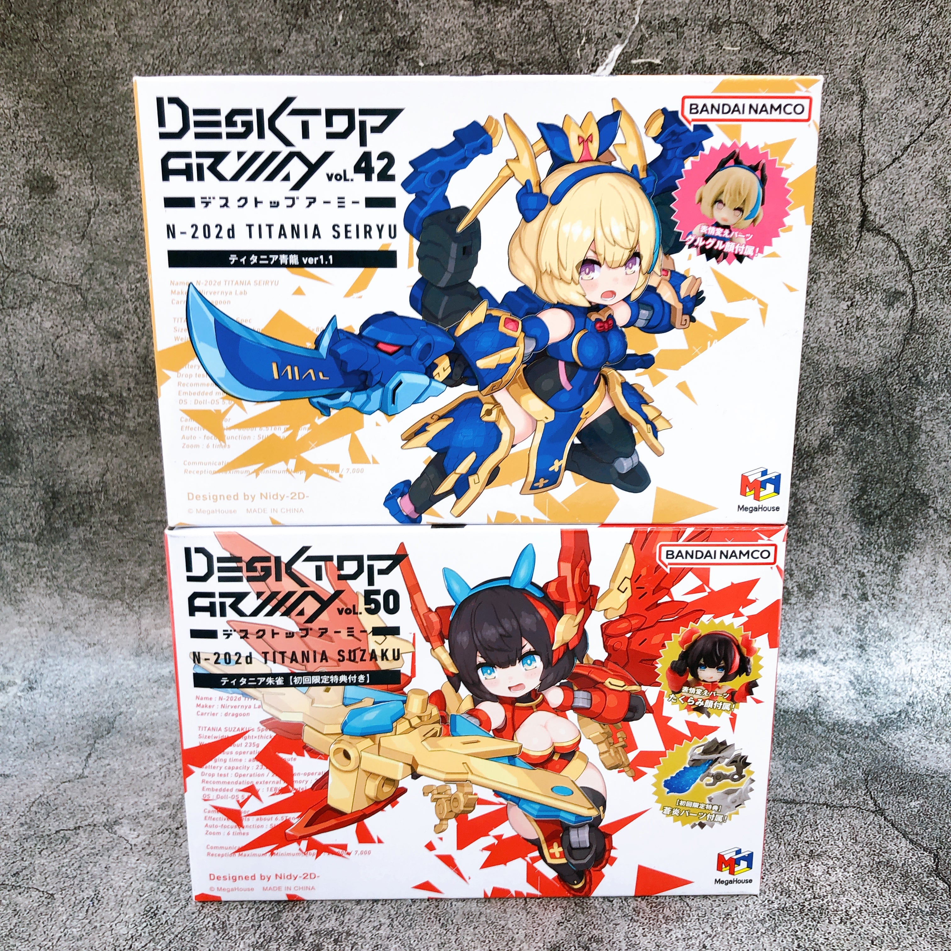 Desktop Army N-202d Seiryu Byakko Suzaku Genbu Set of 4 Action Figure MegaHouse